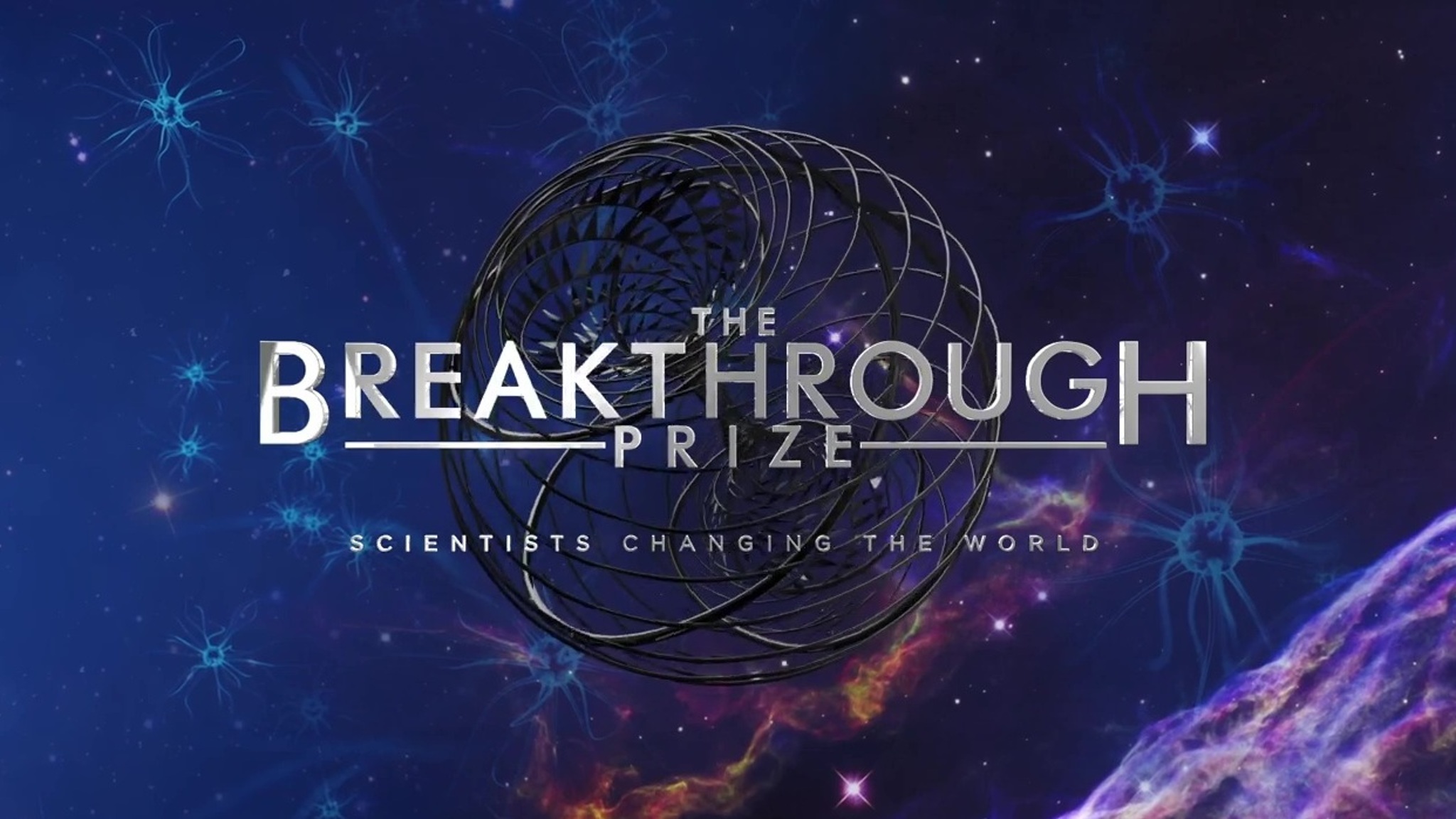 Объявлены лауреаты премии Breakthrough Prize за 2022 год