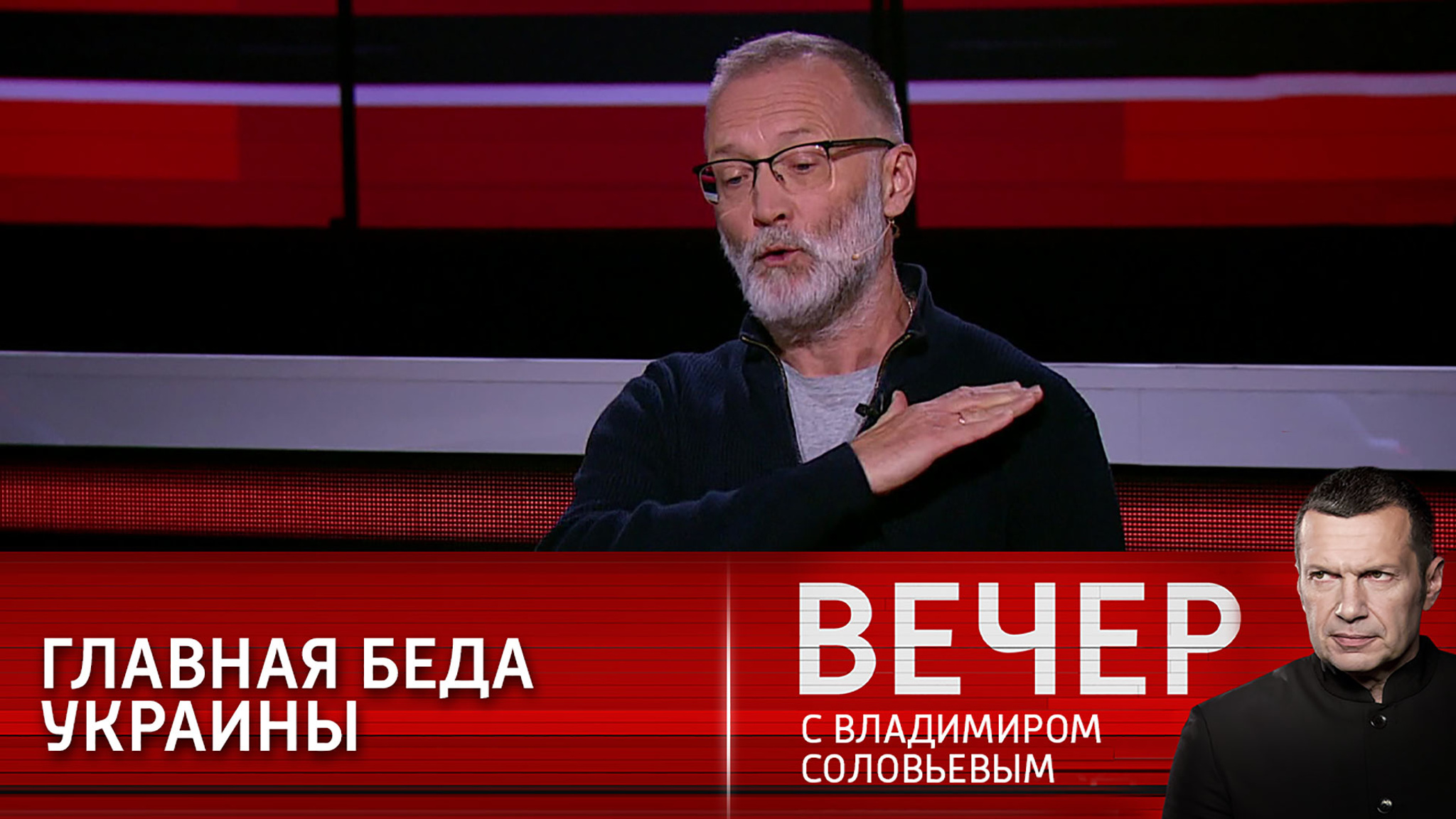 Политолог – о выборе правящего класса на Украине