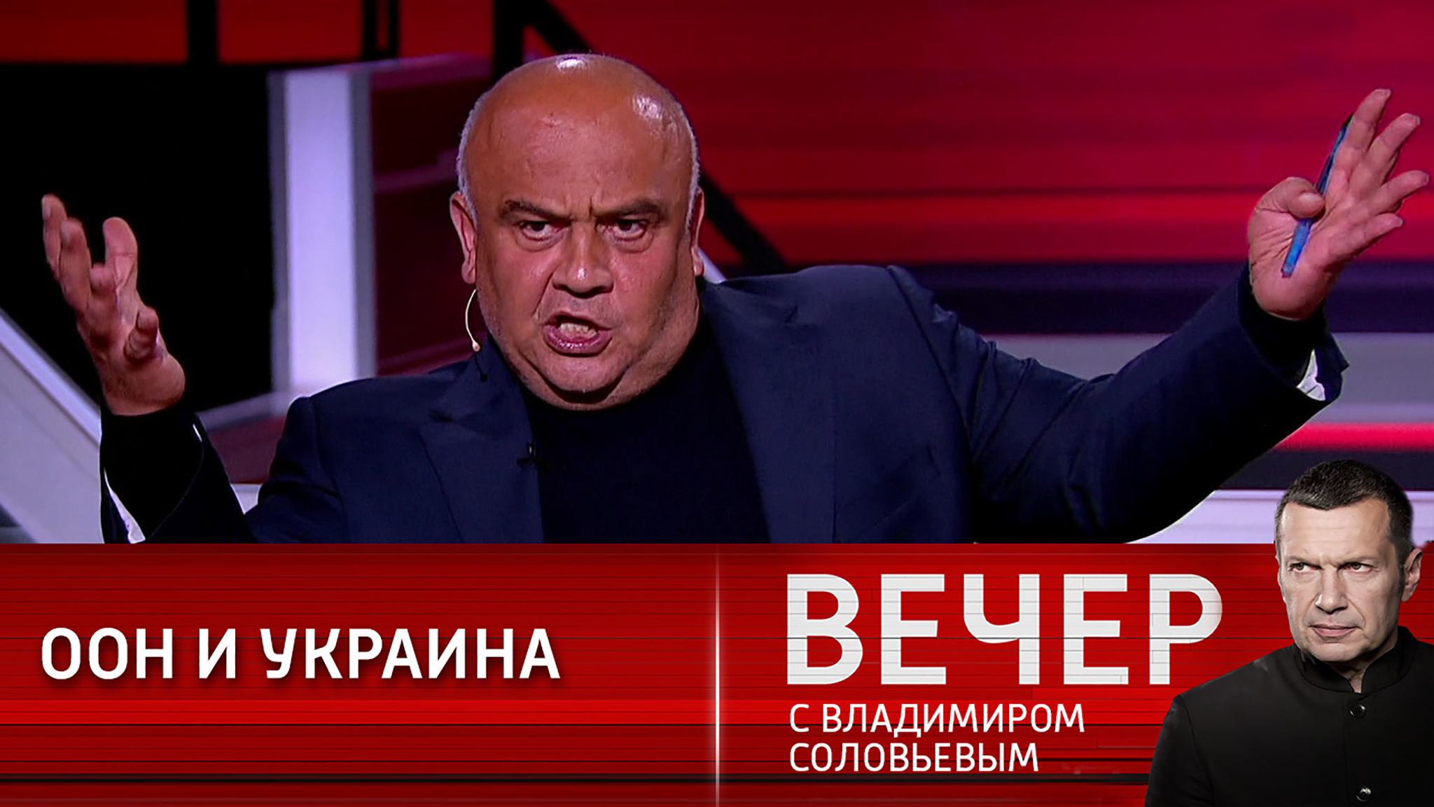 Украина: предательство как форма политического успеха