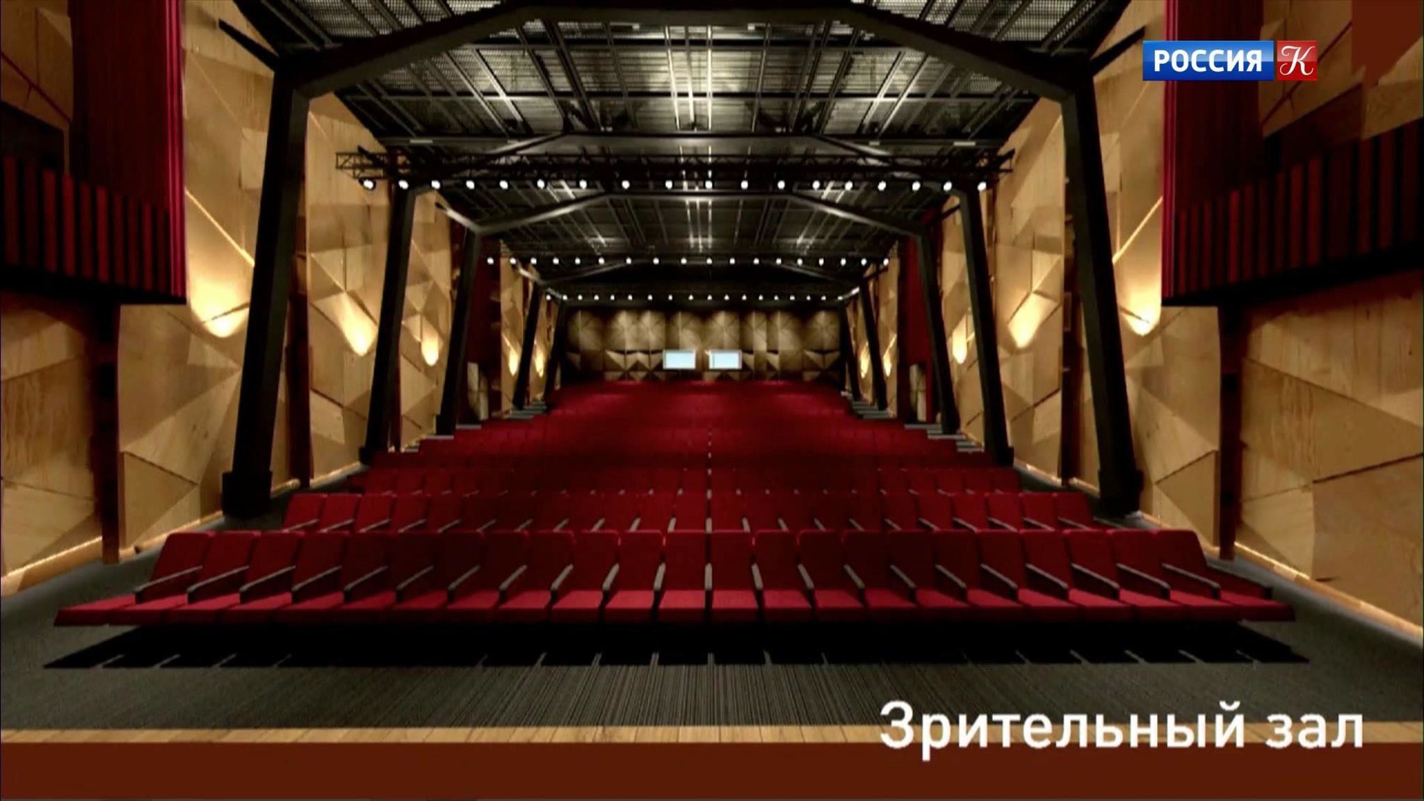 Театр Армена Джигарханяна будет обновлен
