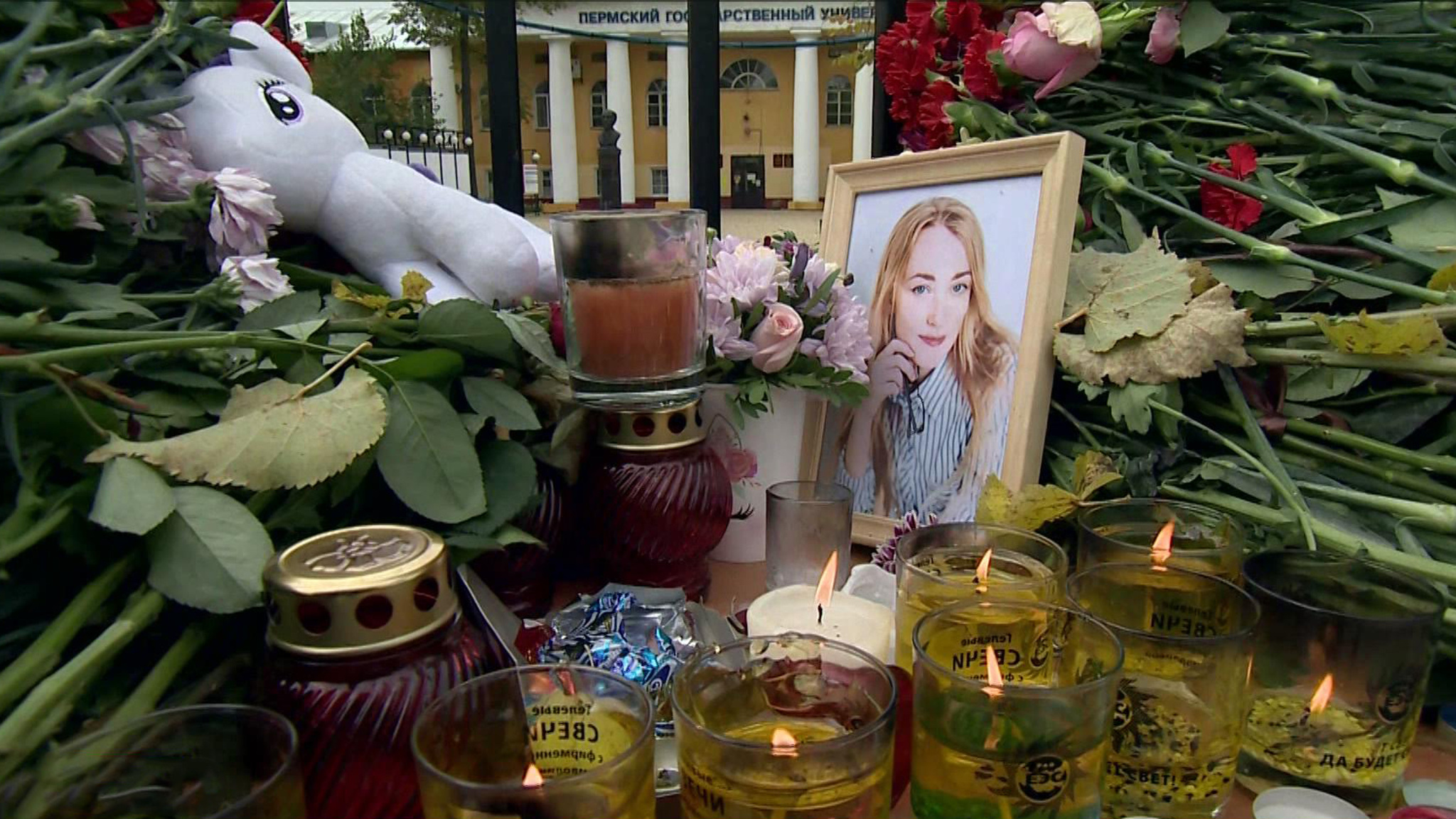 Ранения и травмы в результате стрельбы в пермском вузе получили 43 человека