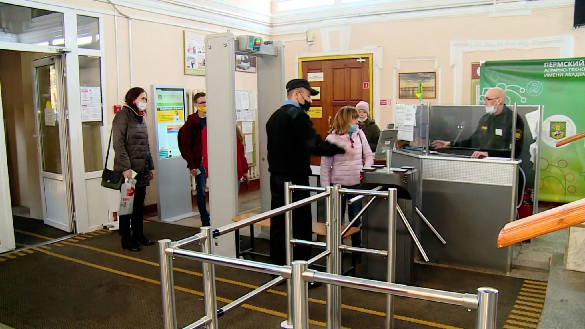 В Перми проводится проверка безопасности во всех учебных заведениях