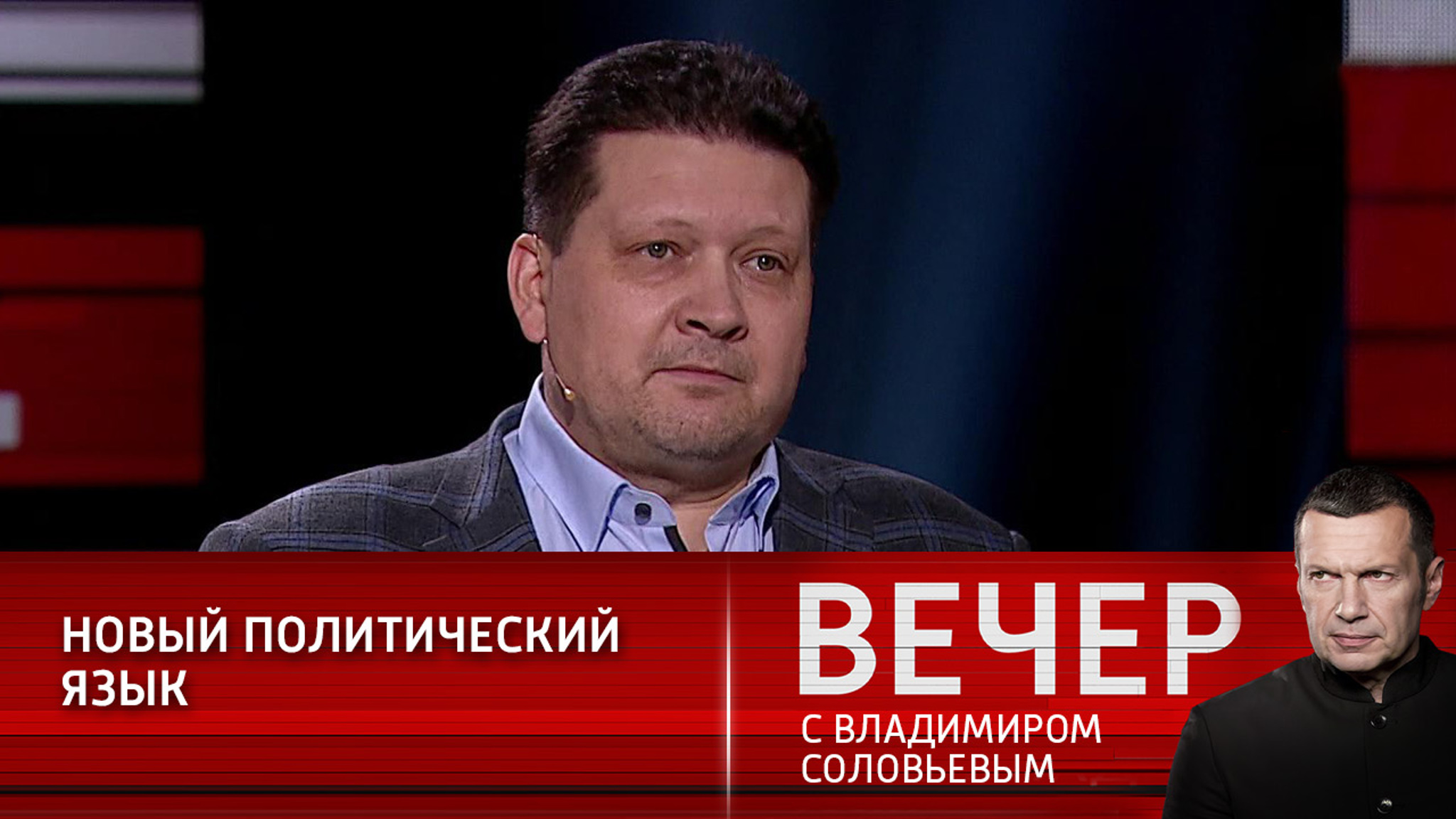 Эксперт: ценности по-американски отличаются от общечеловеческих