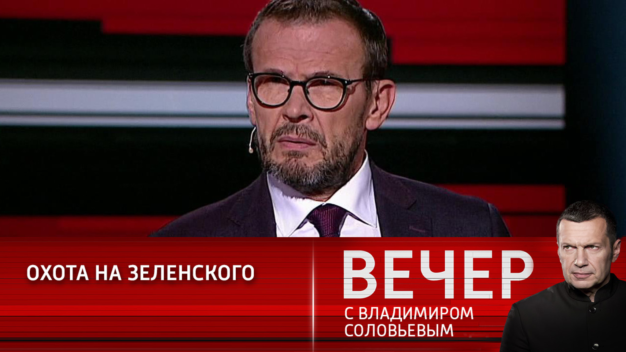 Нецивилизованная цивилизованная Украина