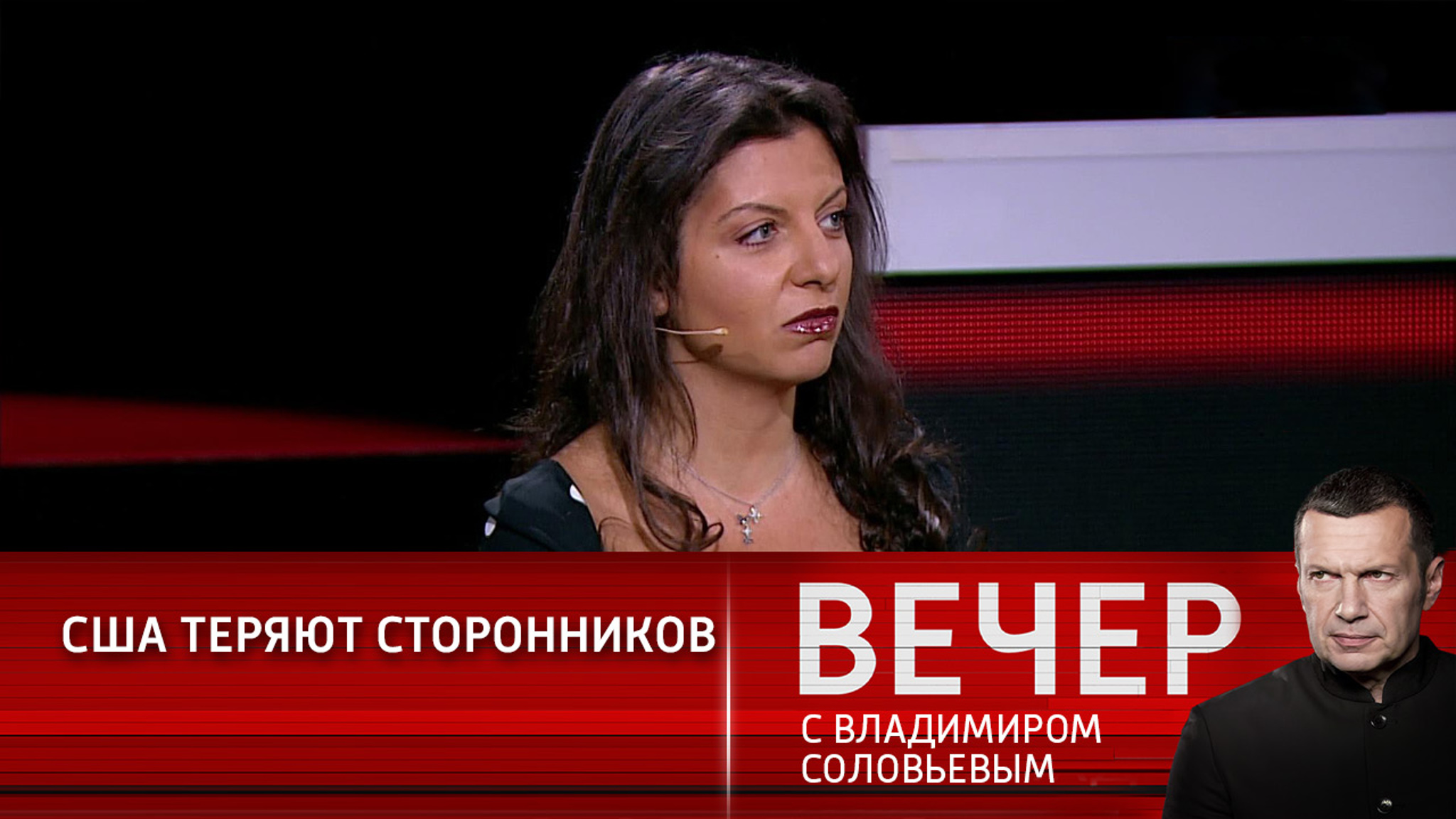 США диктуют миру свои правила игры
