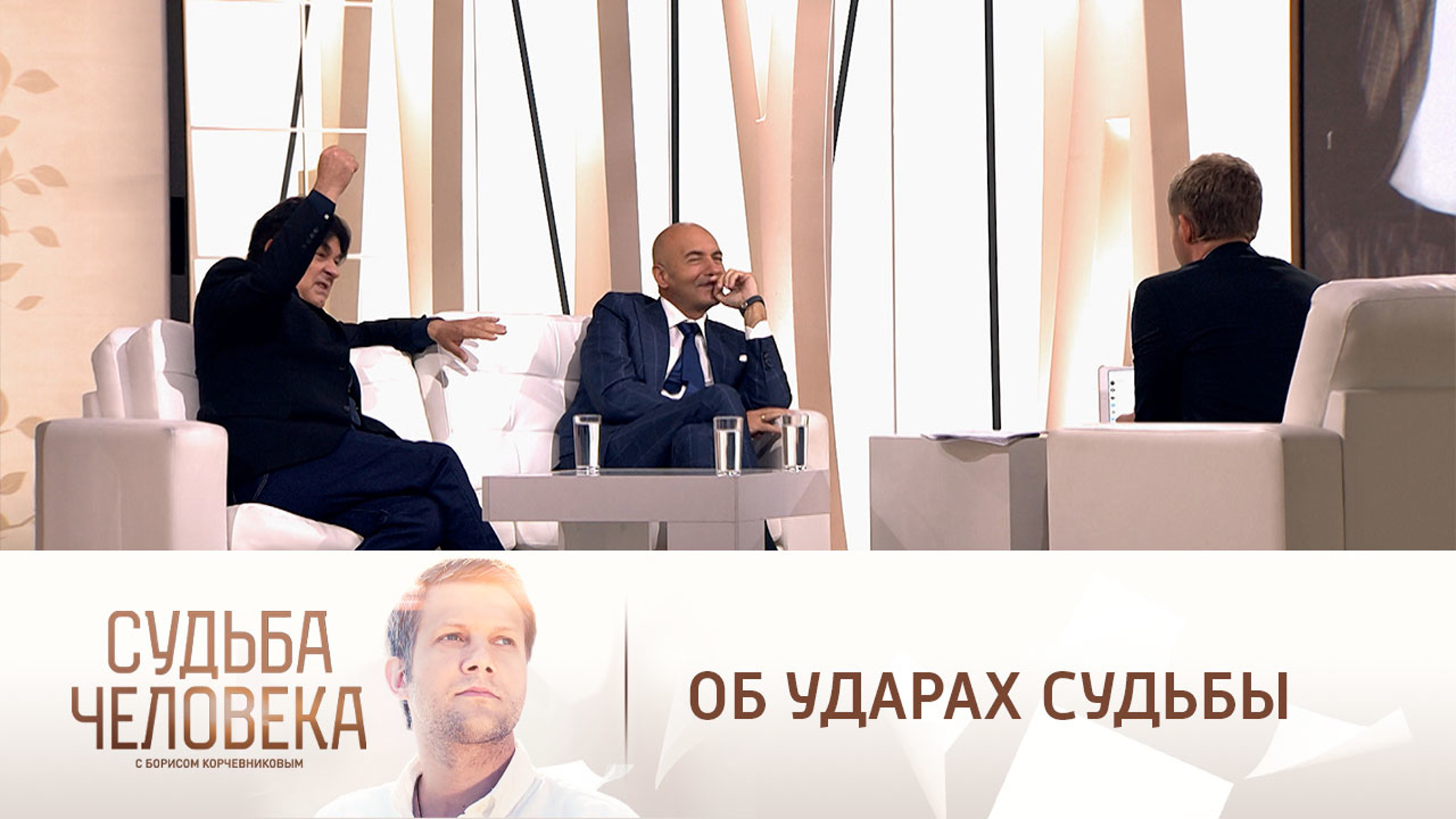 "Ложусь под нож": Серов объяснил, почему слова Крутого довели его до слез