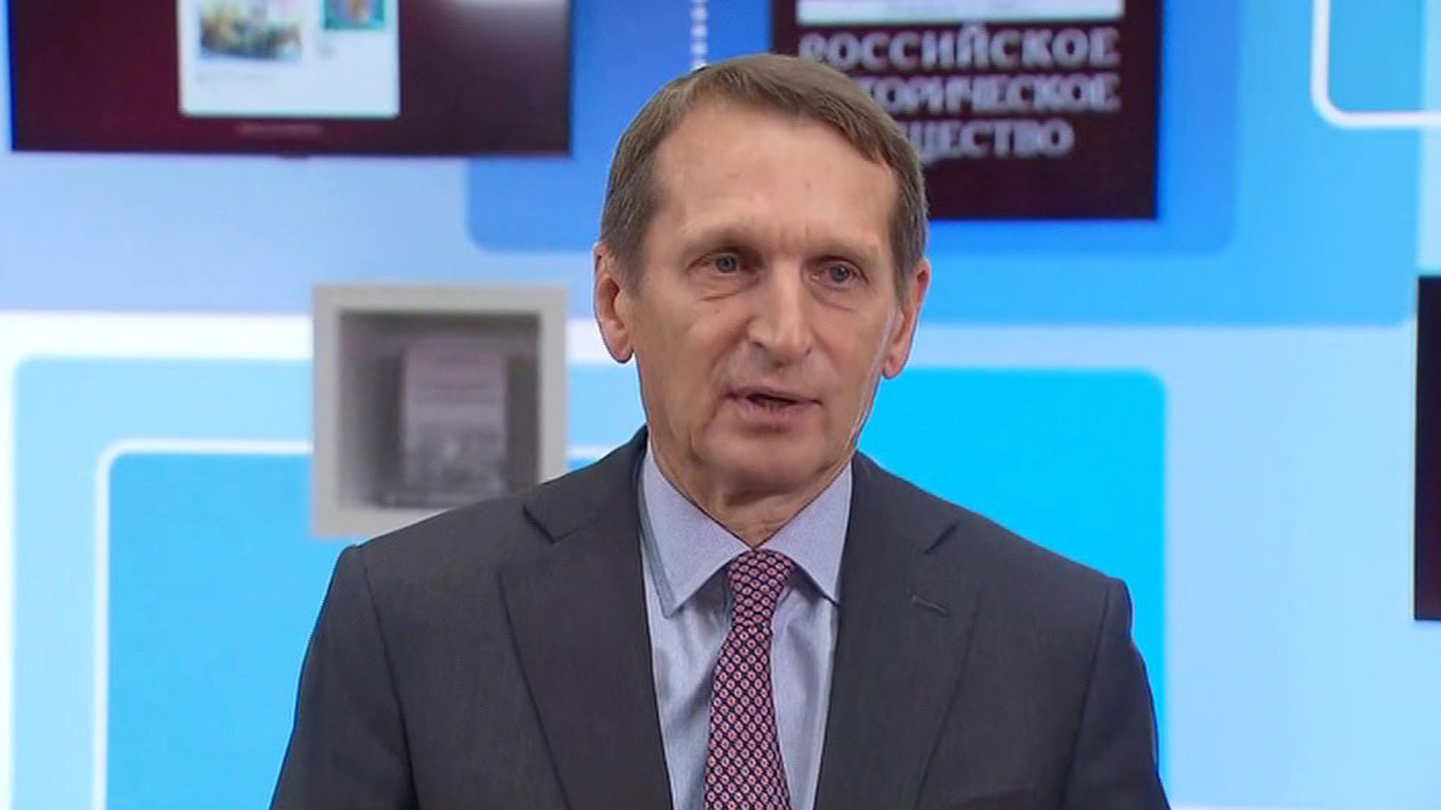 Сергей Нарышкин: в деле Скрипалей британцы прикрывают ложь ложью