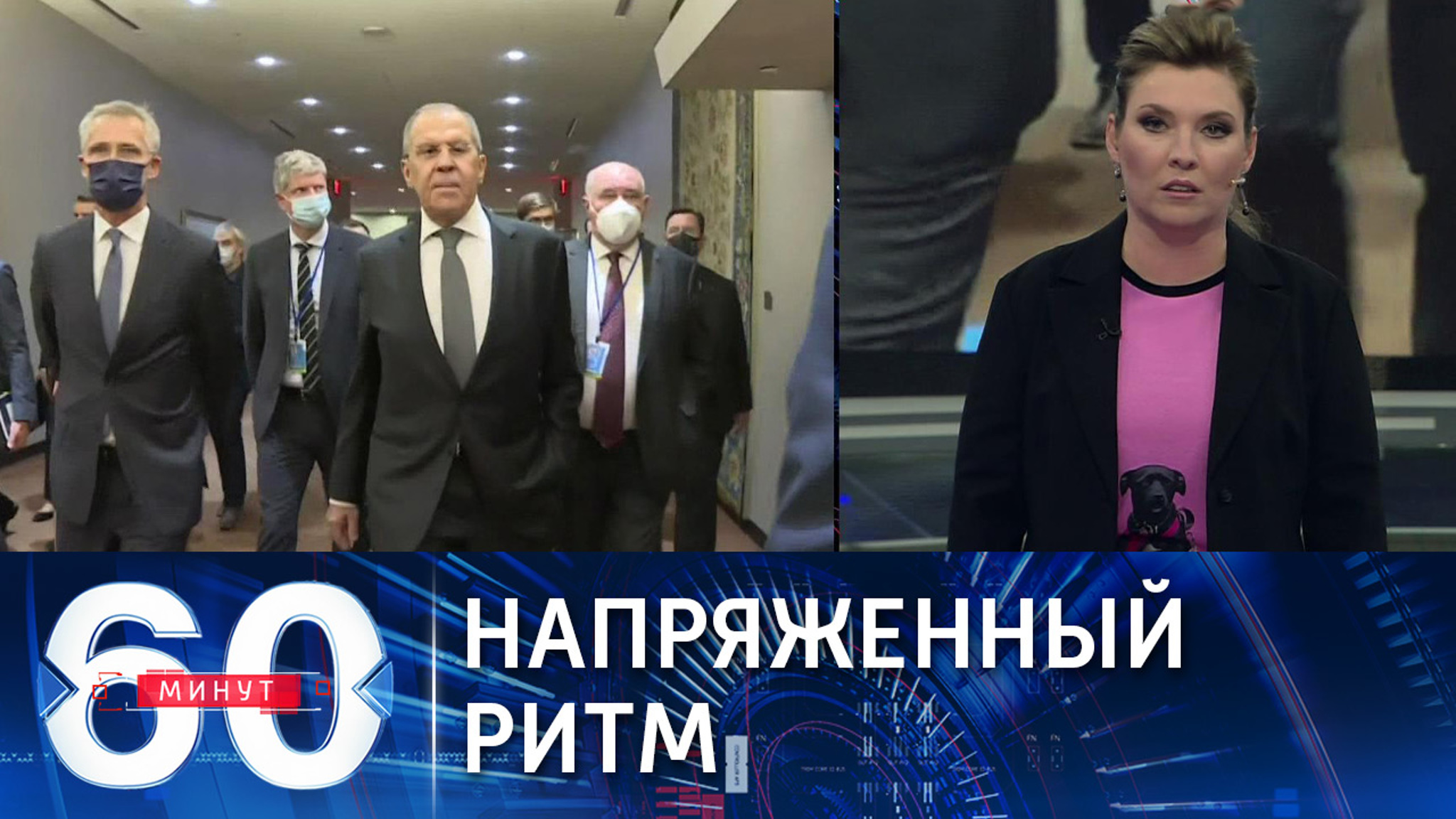Напряженный график встреч Лаврова в Нью-Йорке