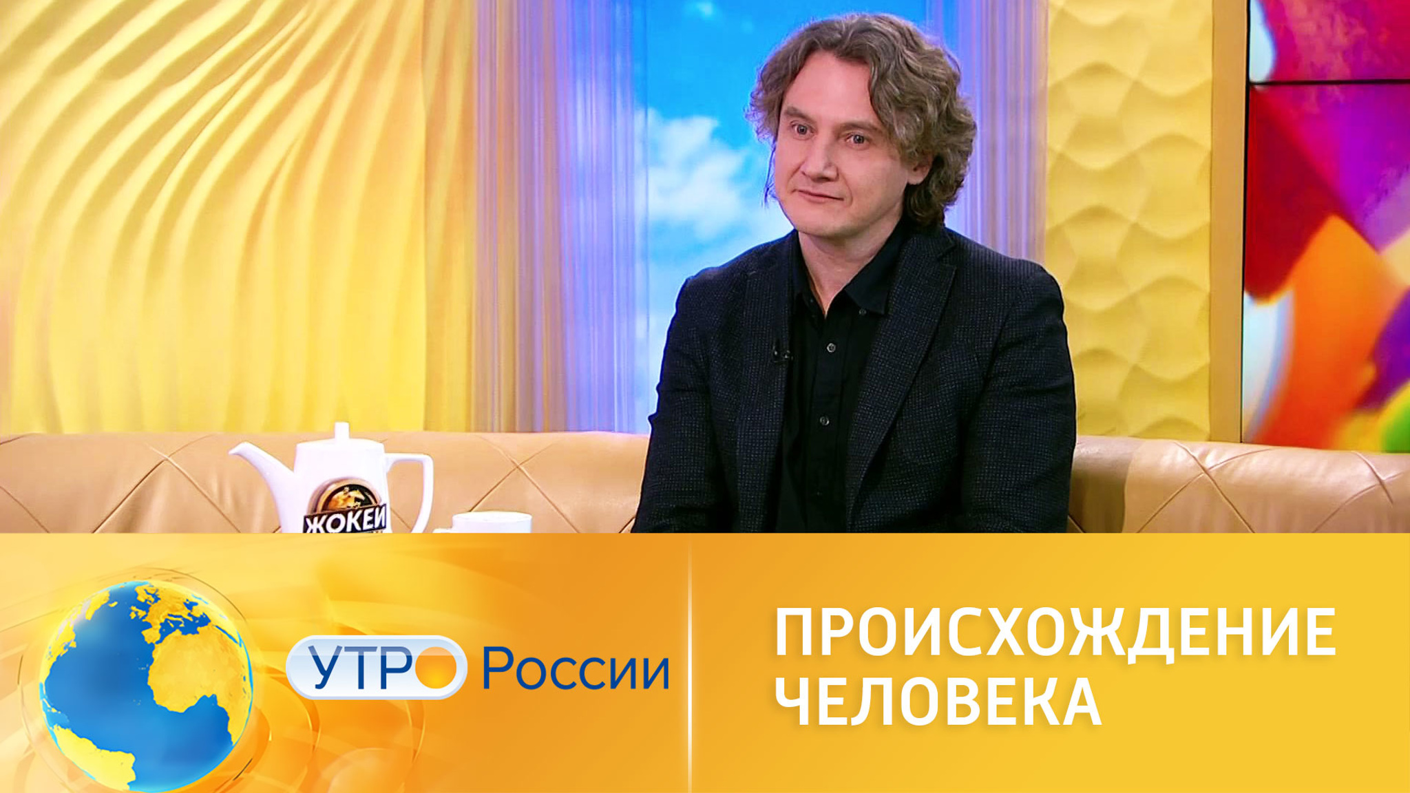 Новые доказательства происхождения человека от обезьяны