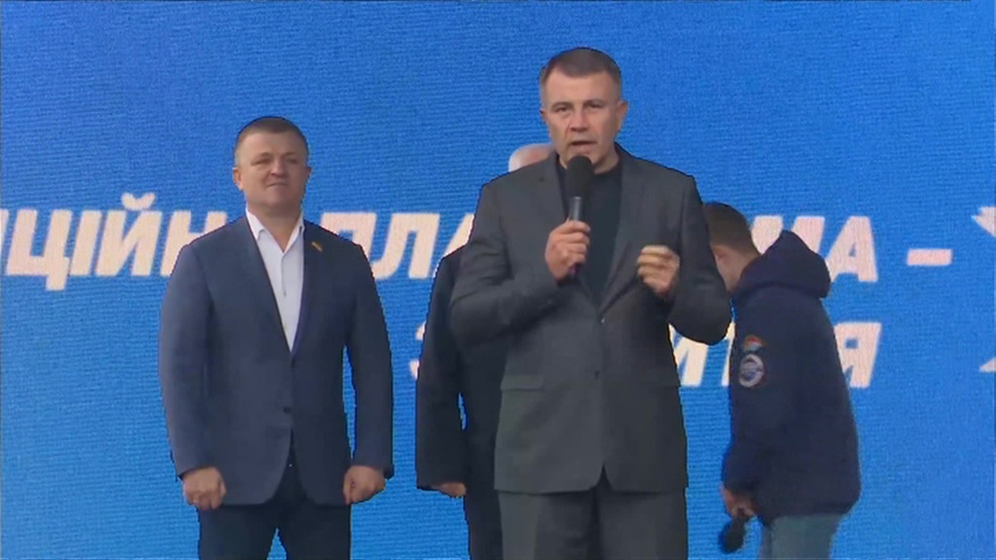 Украинская оппозиция митингует в поддержку Медведчука