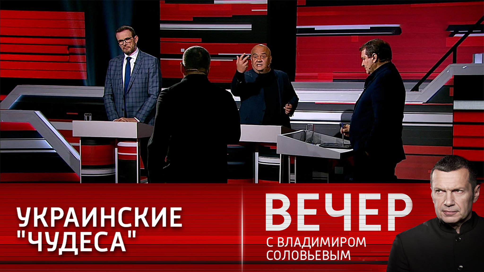 Зеленский цитирует Путина, а Рада преследует олигархов