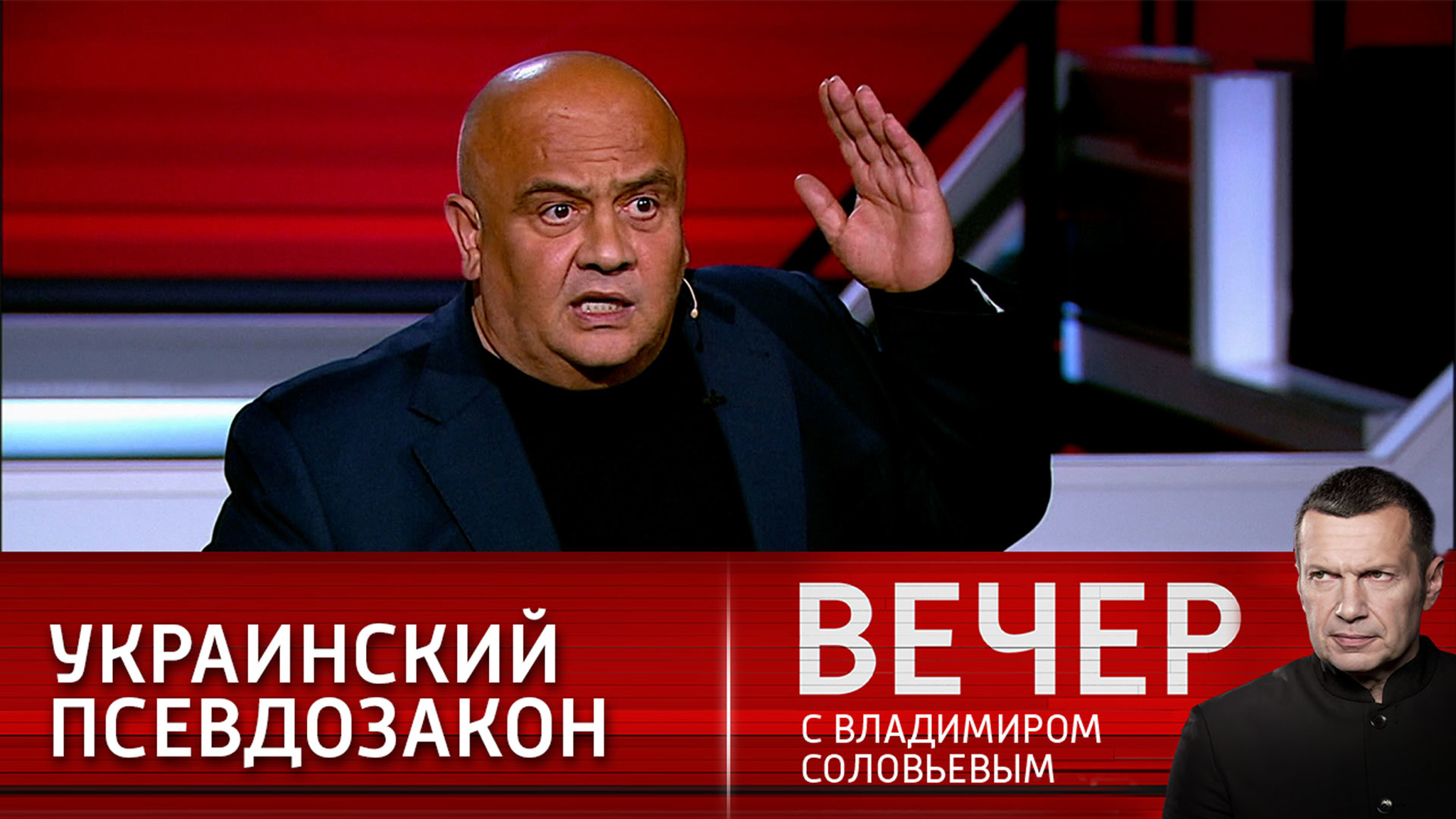 Экс-депутат Рады: закон об олигархах – первый шаг к узурпации власти