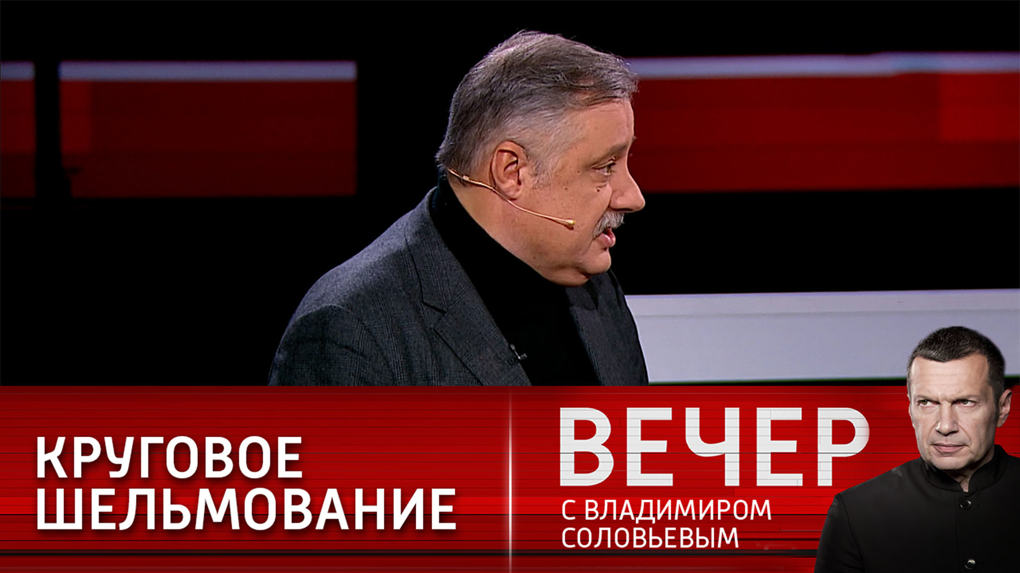 Политика Запада сводится к пропаганде
