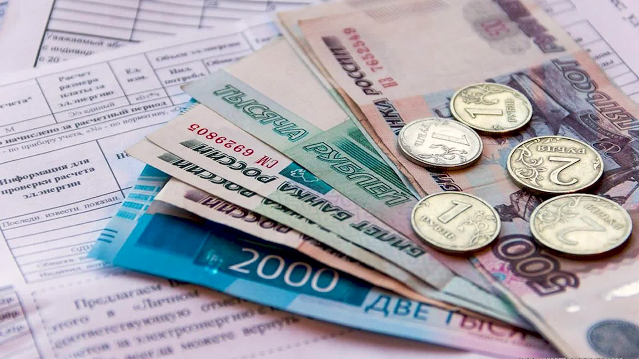 Правительство поручило усилить адресную поддержку россиян по оплате ЖКУ