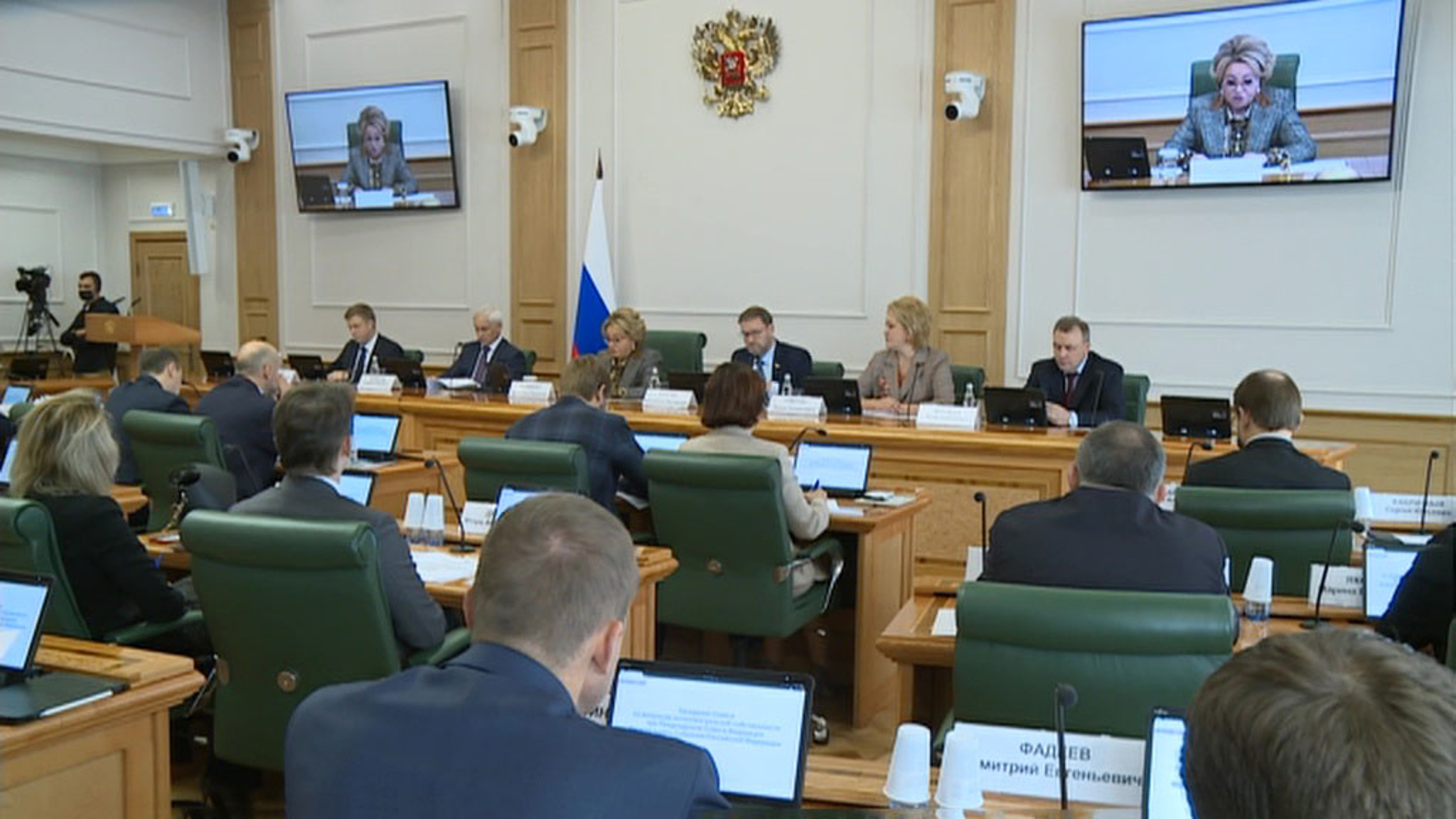 Матвиенко призвала до конца года создать документ в сфере интеллектуальной собственности