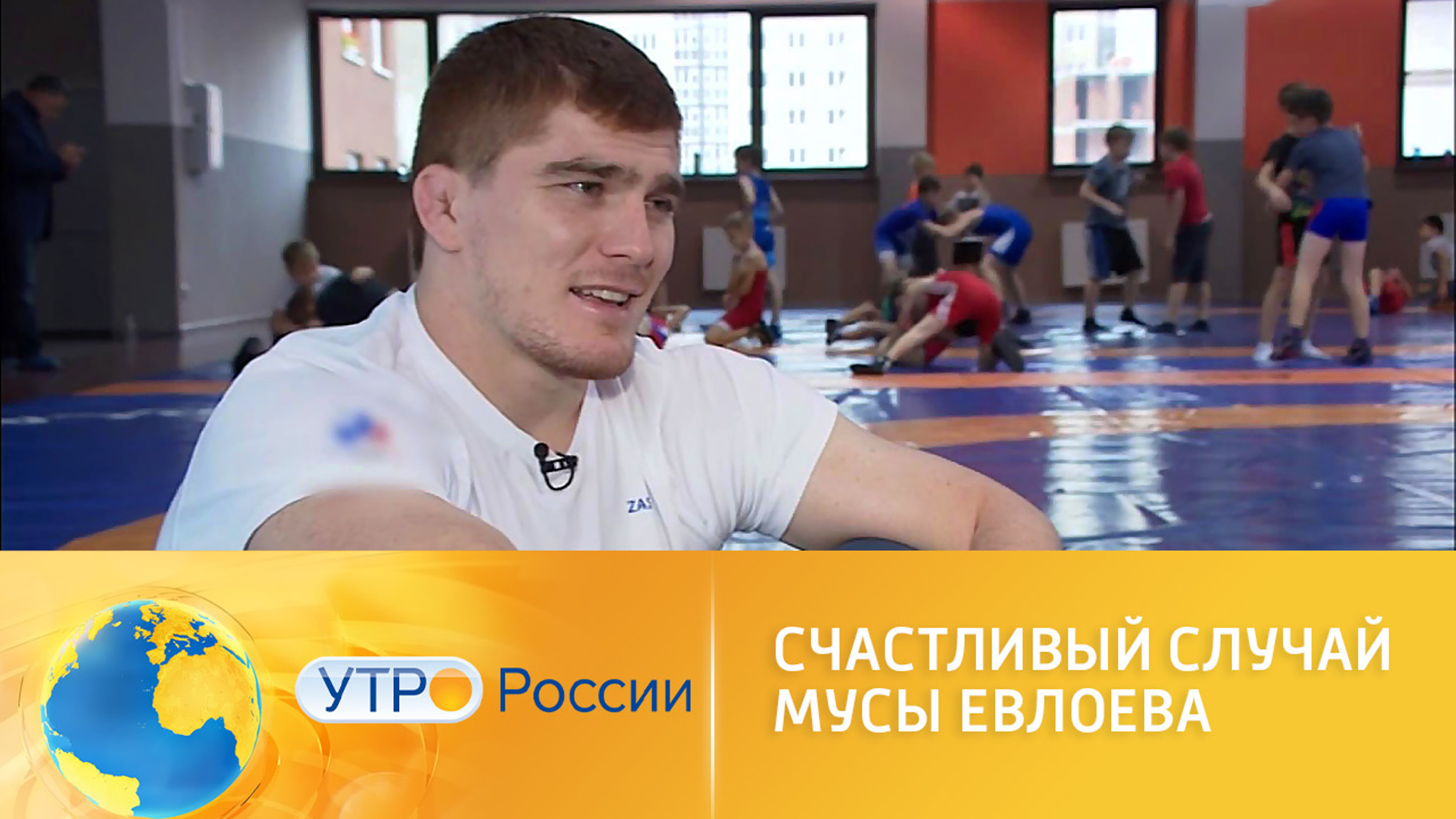 Счастливый случай Мусы Евлоева