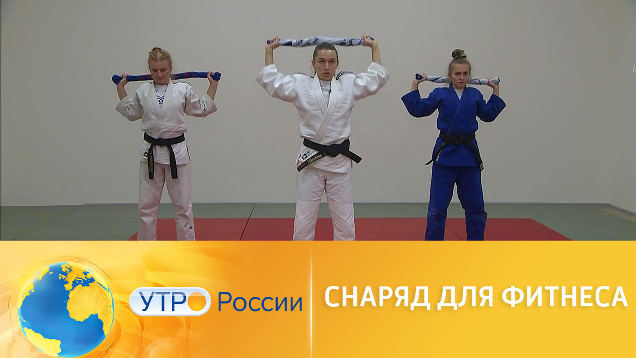Спортивные снаряды для домашнего спортзала
