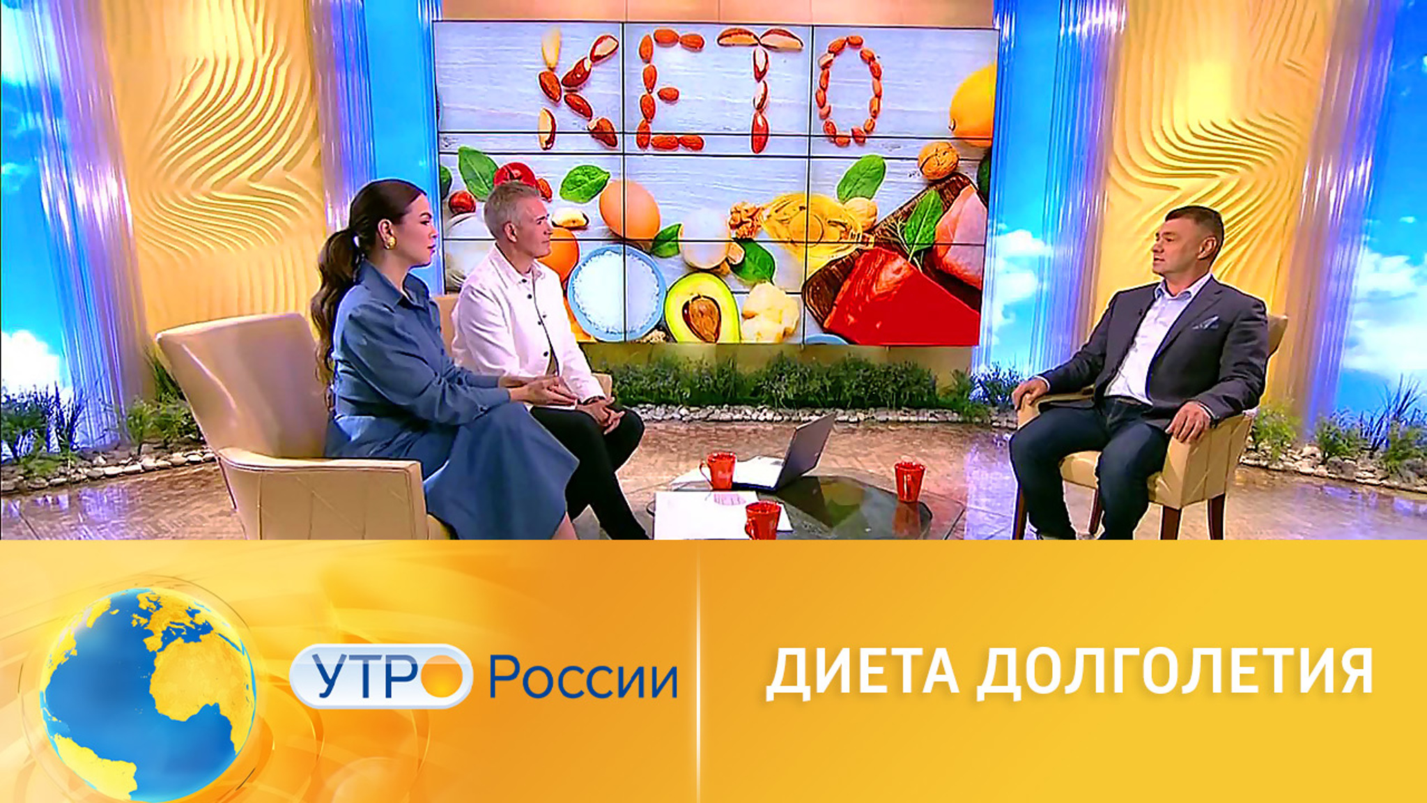 Кето-диета: кому она подойдет и с чего начать