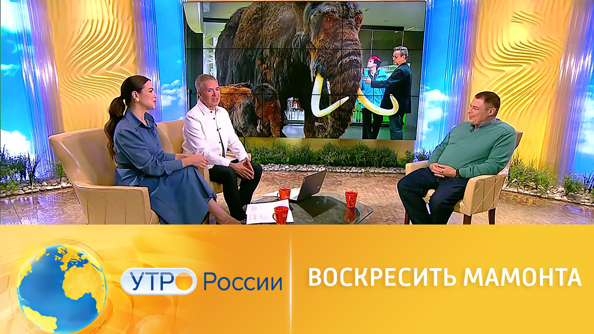 Американские ученые задумали воскресить мамонта