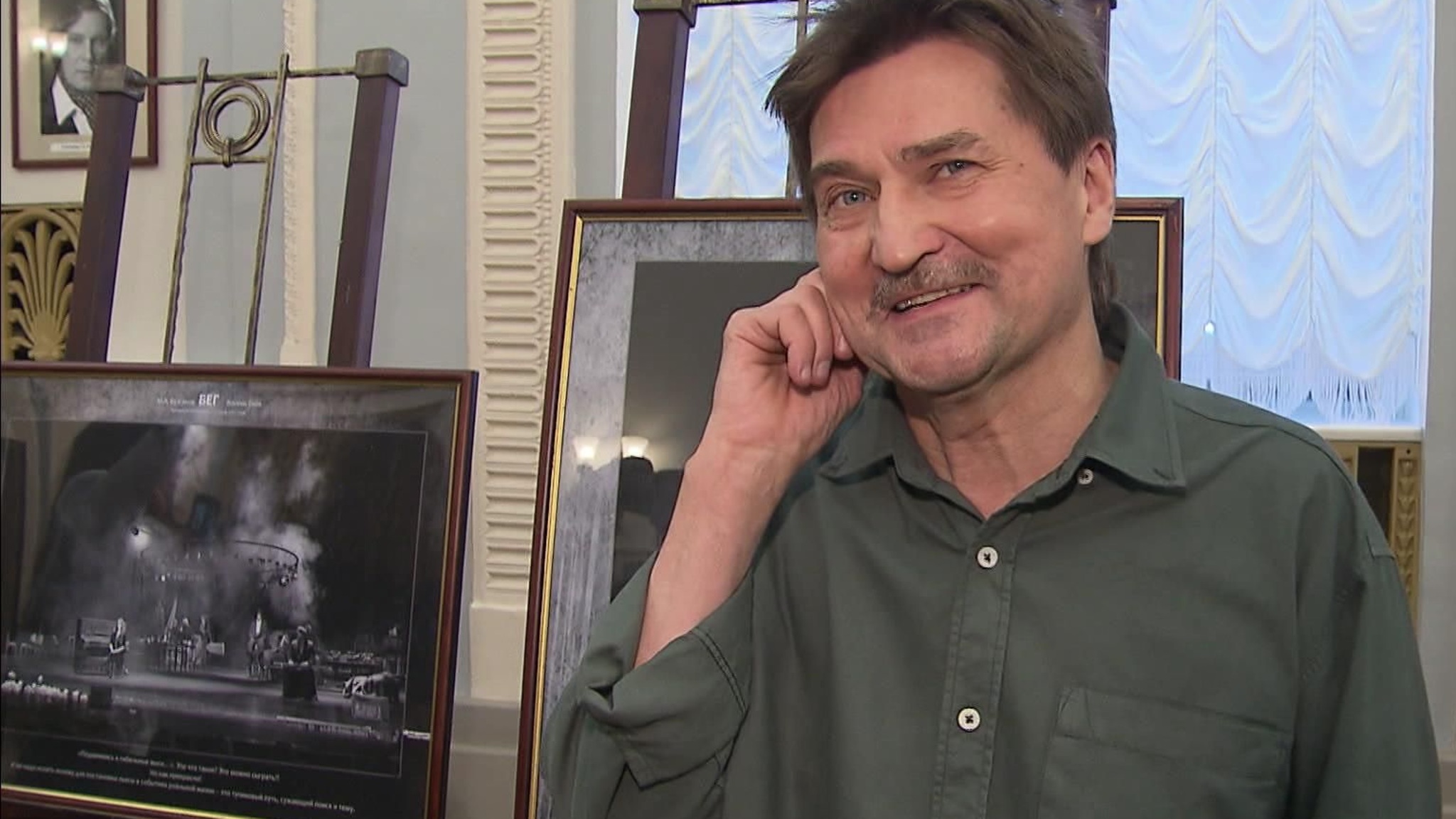 Юрий Бутусов отметил юбилей