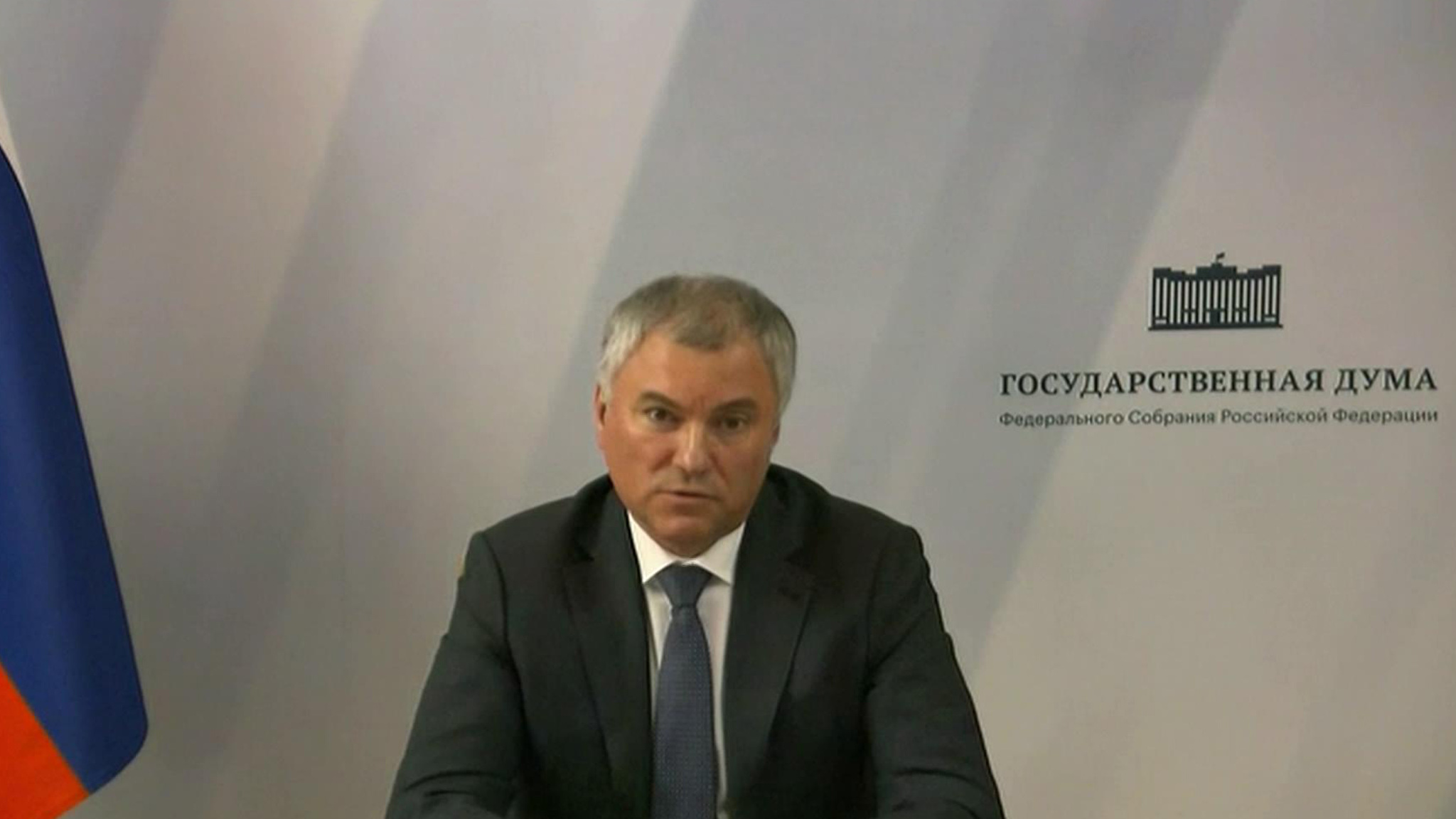 Володин направил проект бюджета в профильный комитет палаты по бюджету и налогам