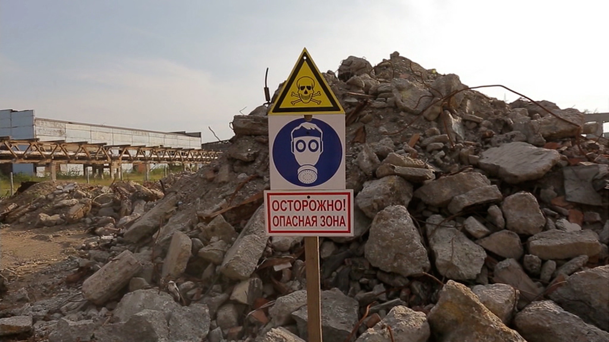 Следователи возбудили уголовное дело по факту создания незаконной свалки в Оренбурге