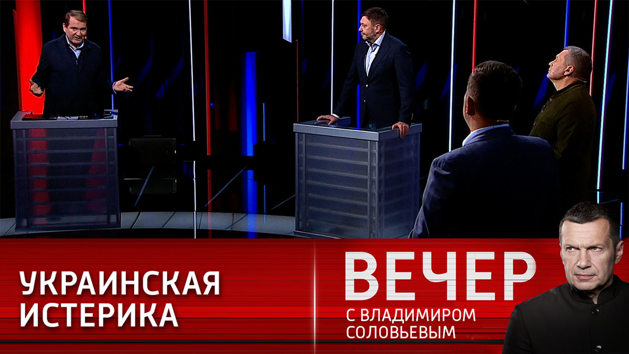Украина не стесняется положения зависимой страны
