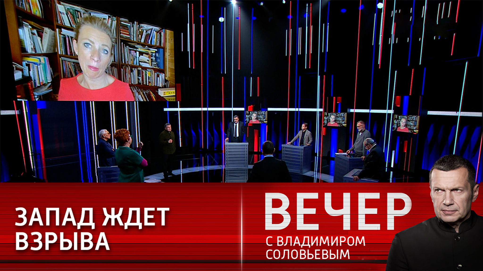 На Западе копятся внутренние проблемы
