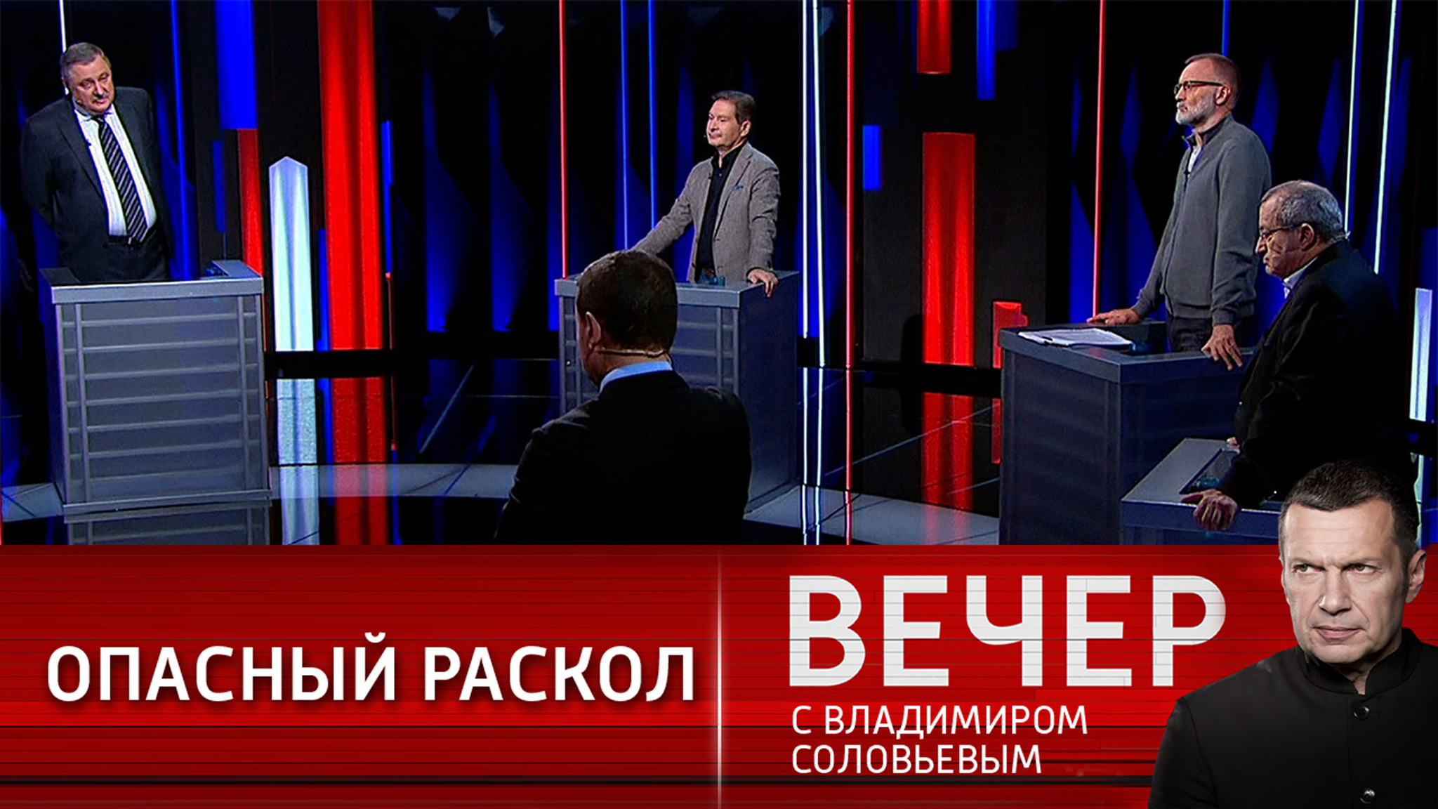 Крестовый поход Запада против несогласных