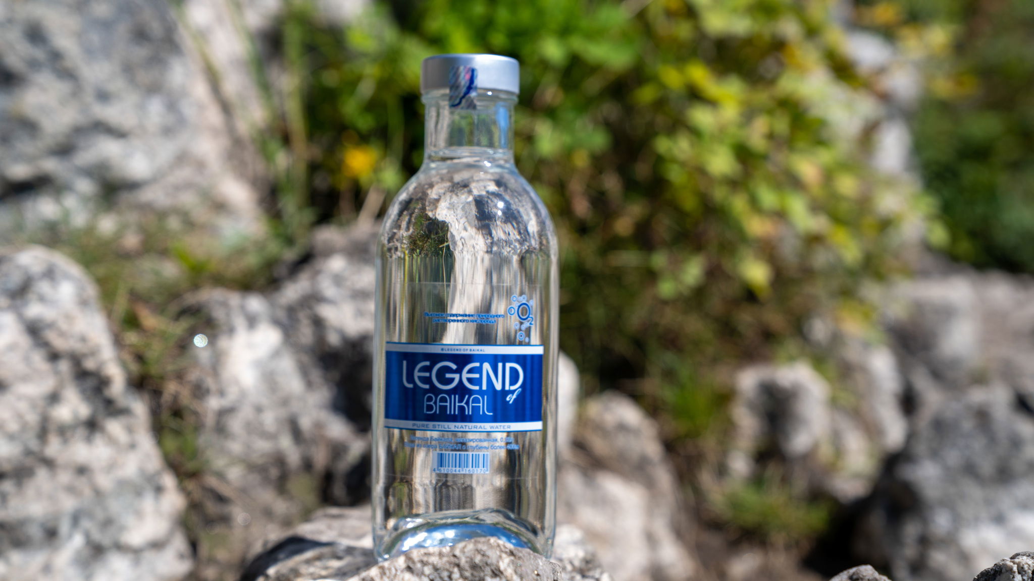 Производство питьевой воды Legend of Baikal