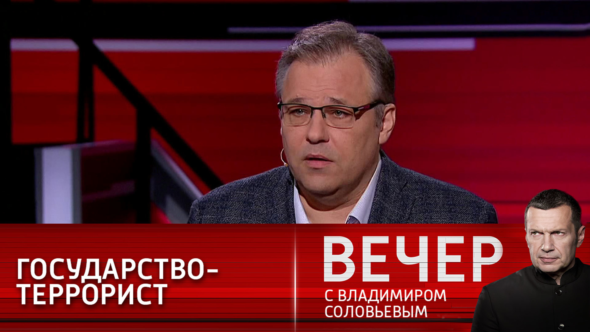 Представитель ЛНР: Украина – государство-террорист