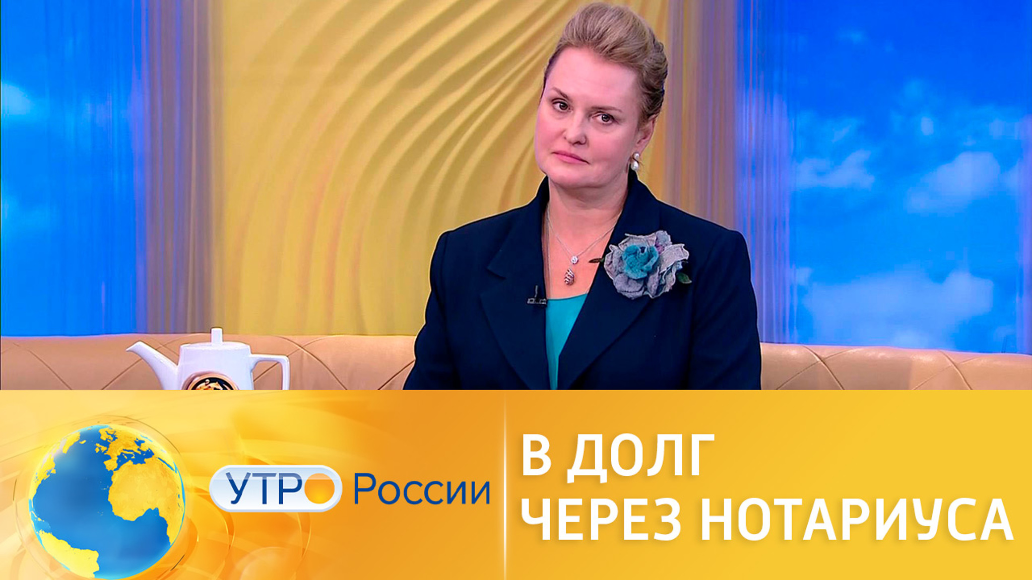 Оформление договора займа у нотариуса