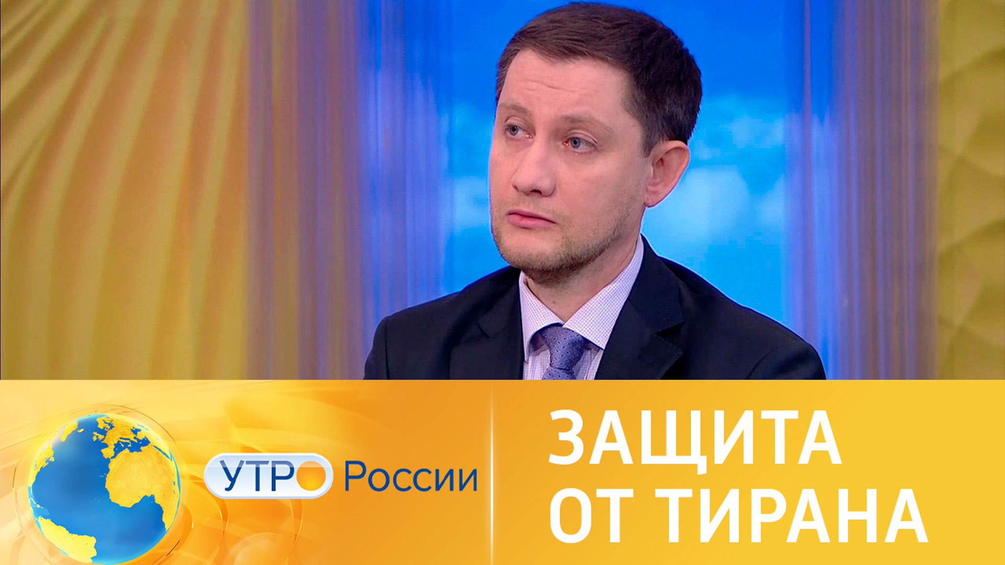 Право на самооборону при домашнем насилии