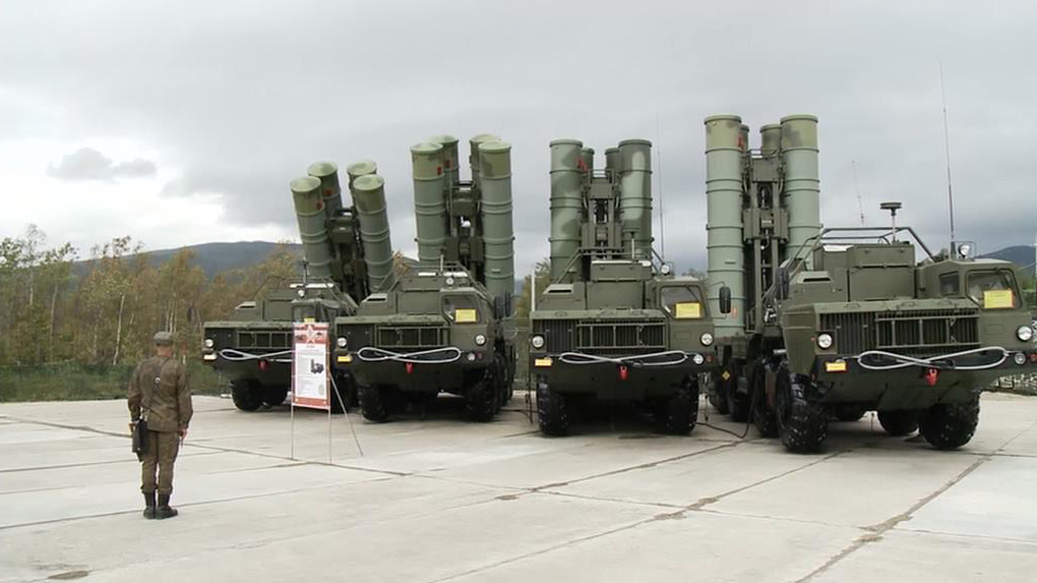 Патрушеву показали работу С-400 "Триумф"