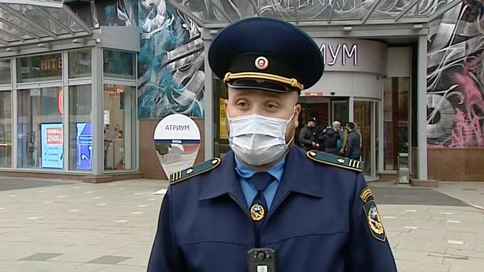 ТЦ "Атриум" могут закрыть за нарушения масочного режима