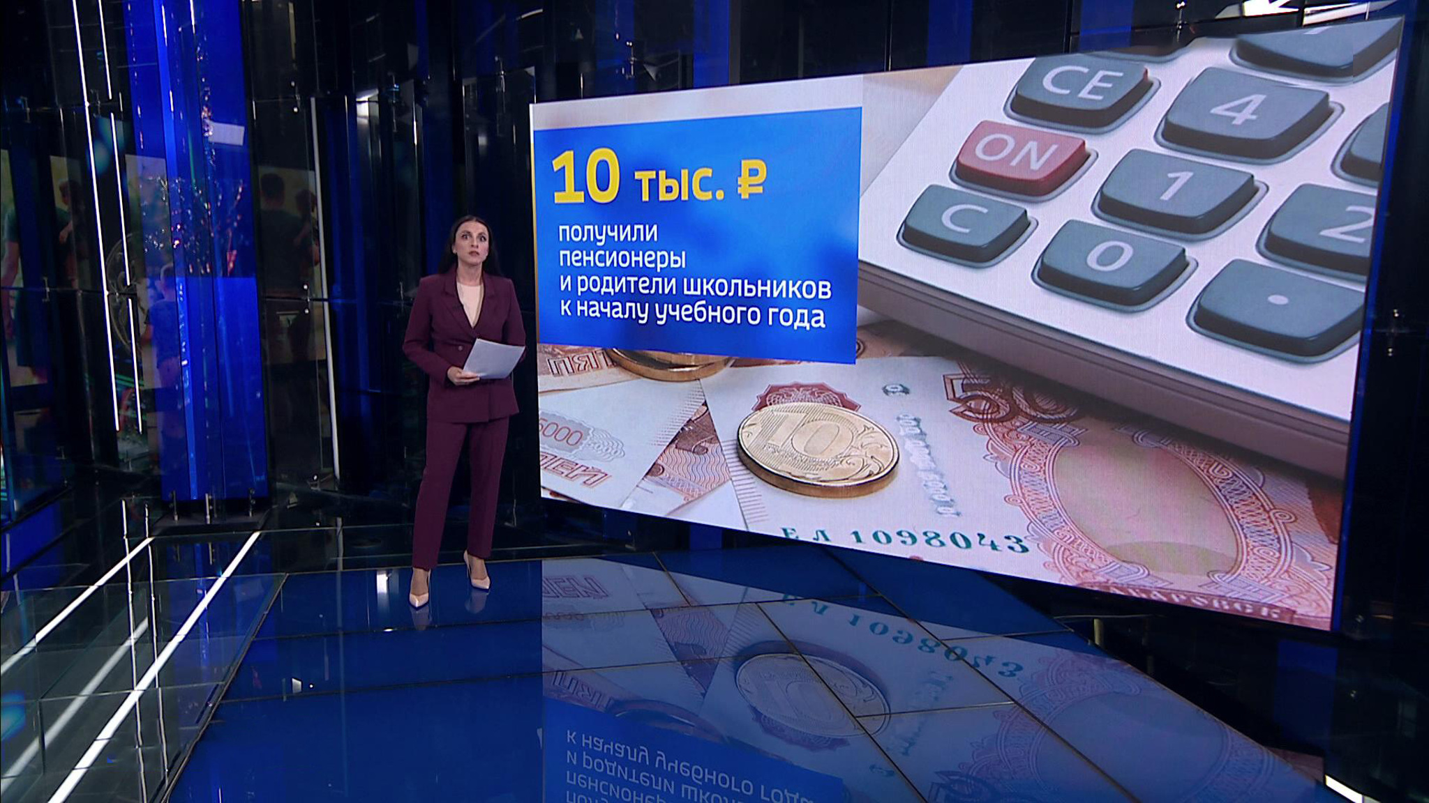 Совещание с президентом: что обсуждалось помимо бюджета