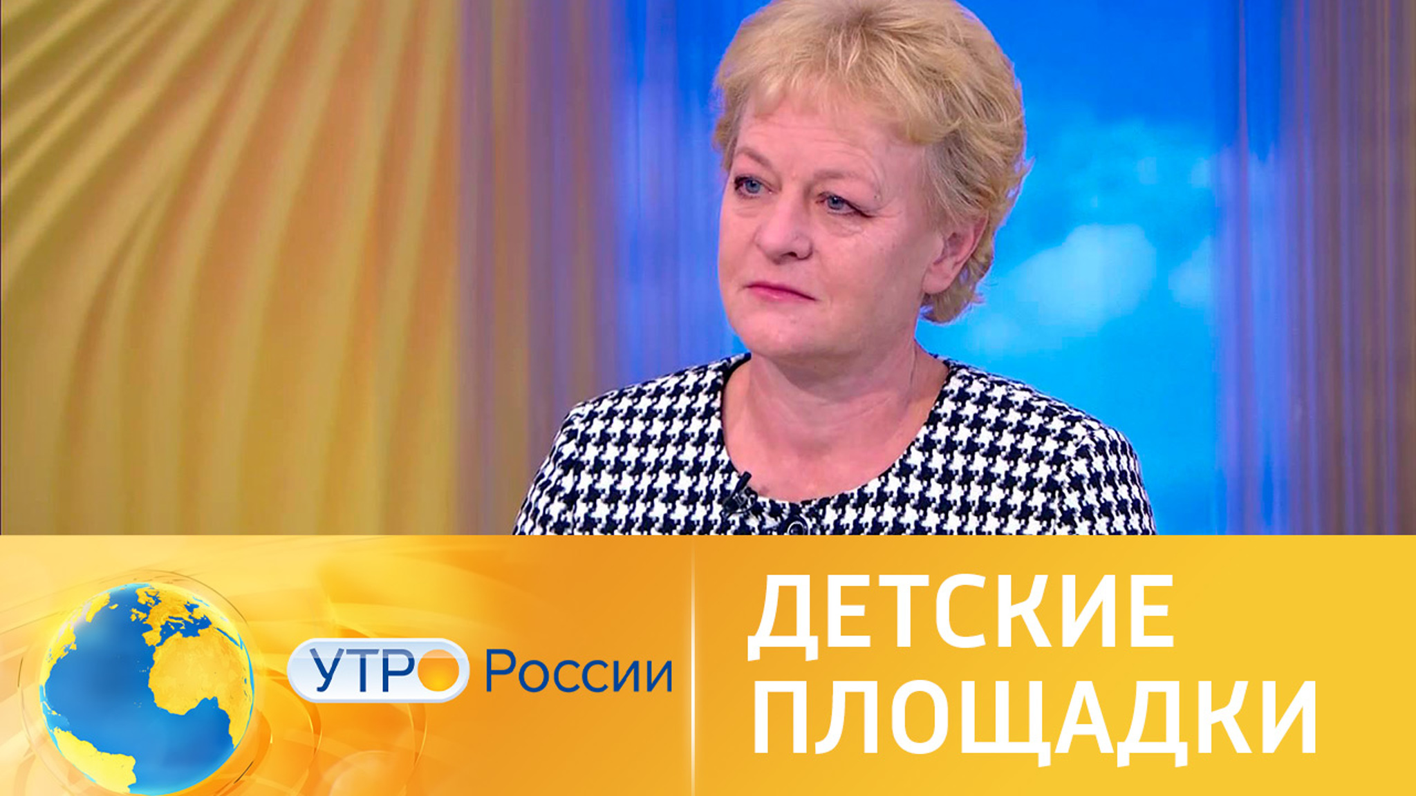 Чем опасны детские площадки