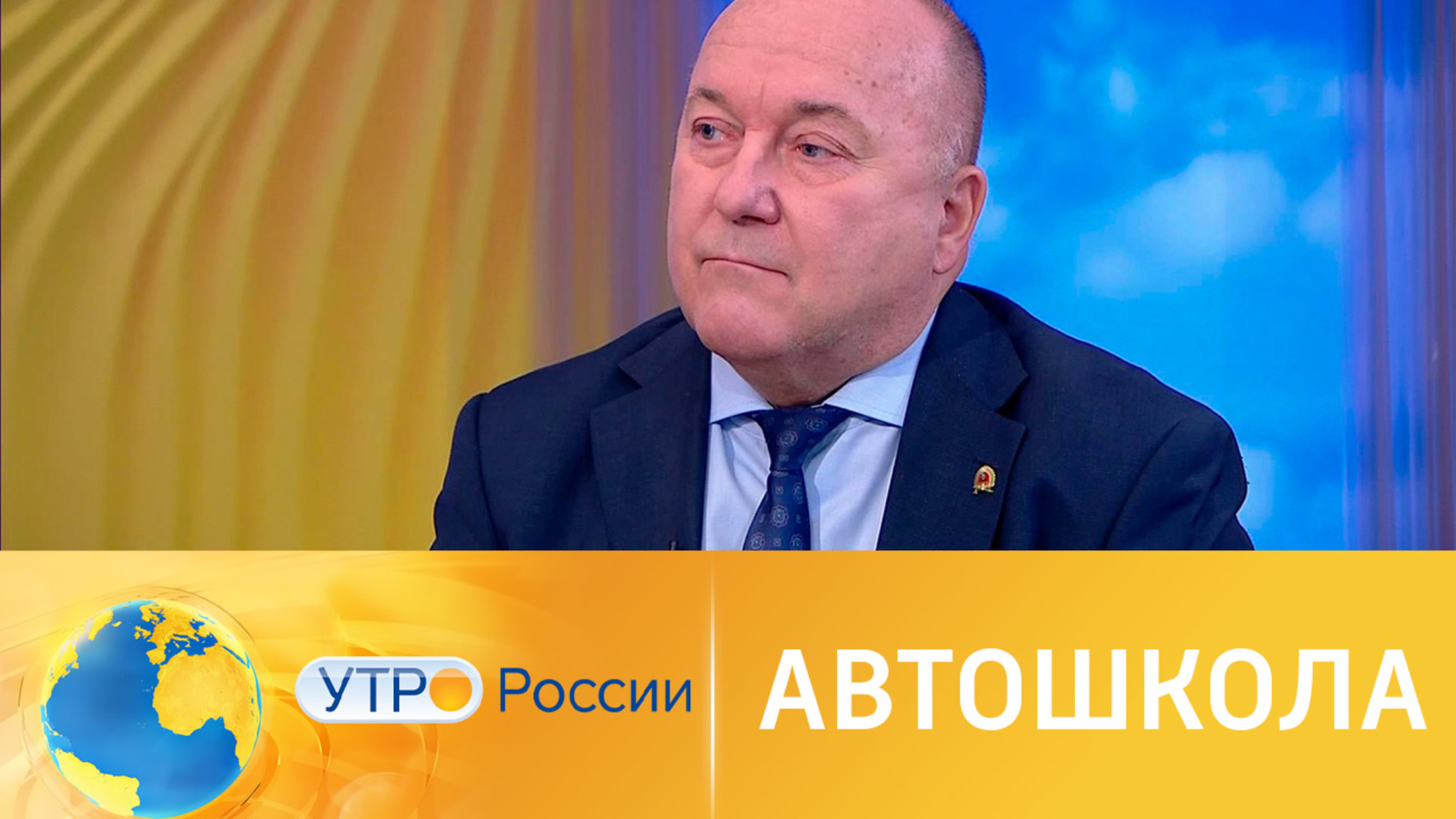 Учить вождению предложили в общеобразовательных школах