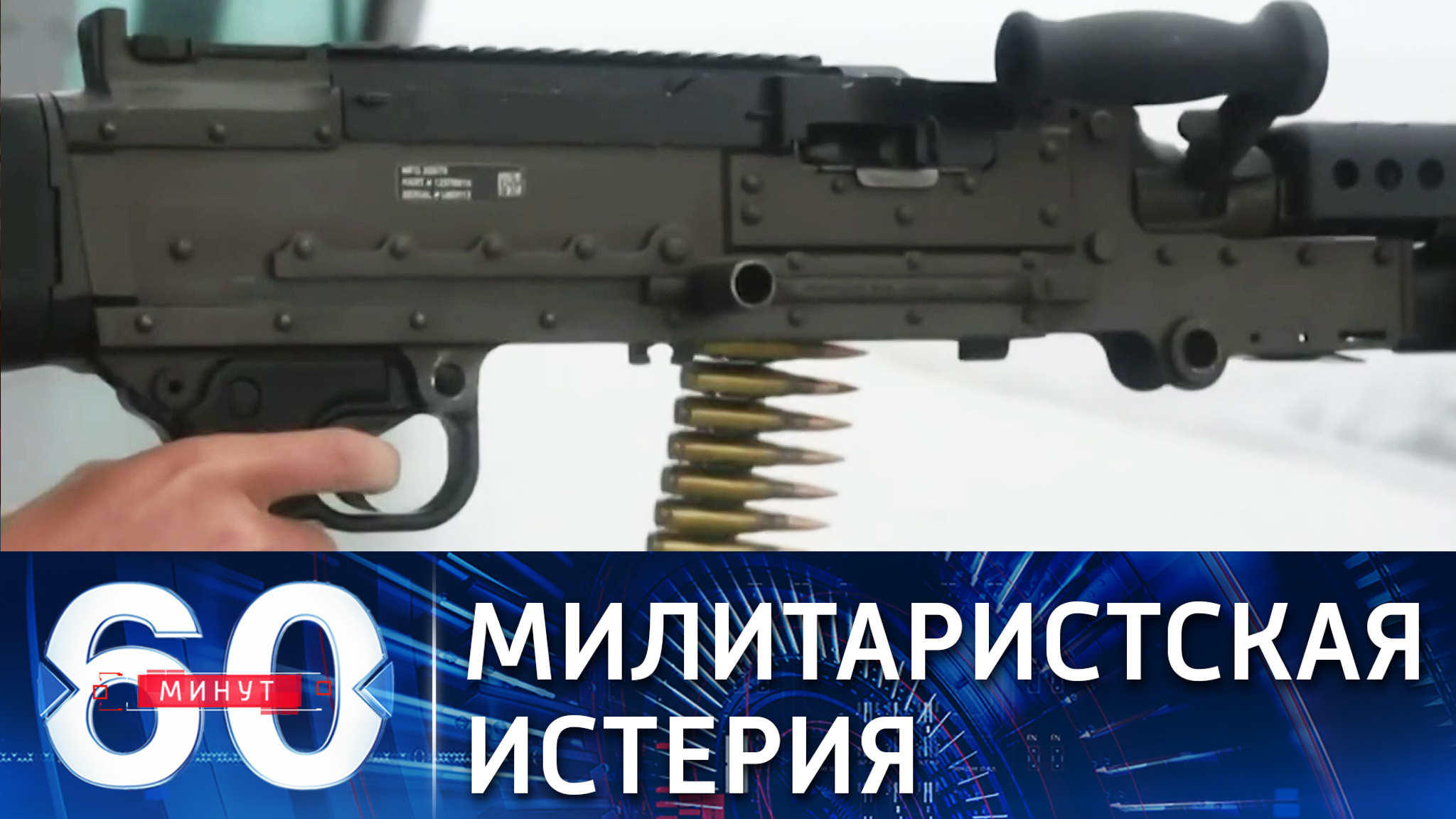 Варшава готовится к отражению "военной агрессии" со стороны России