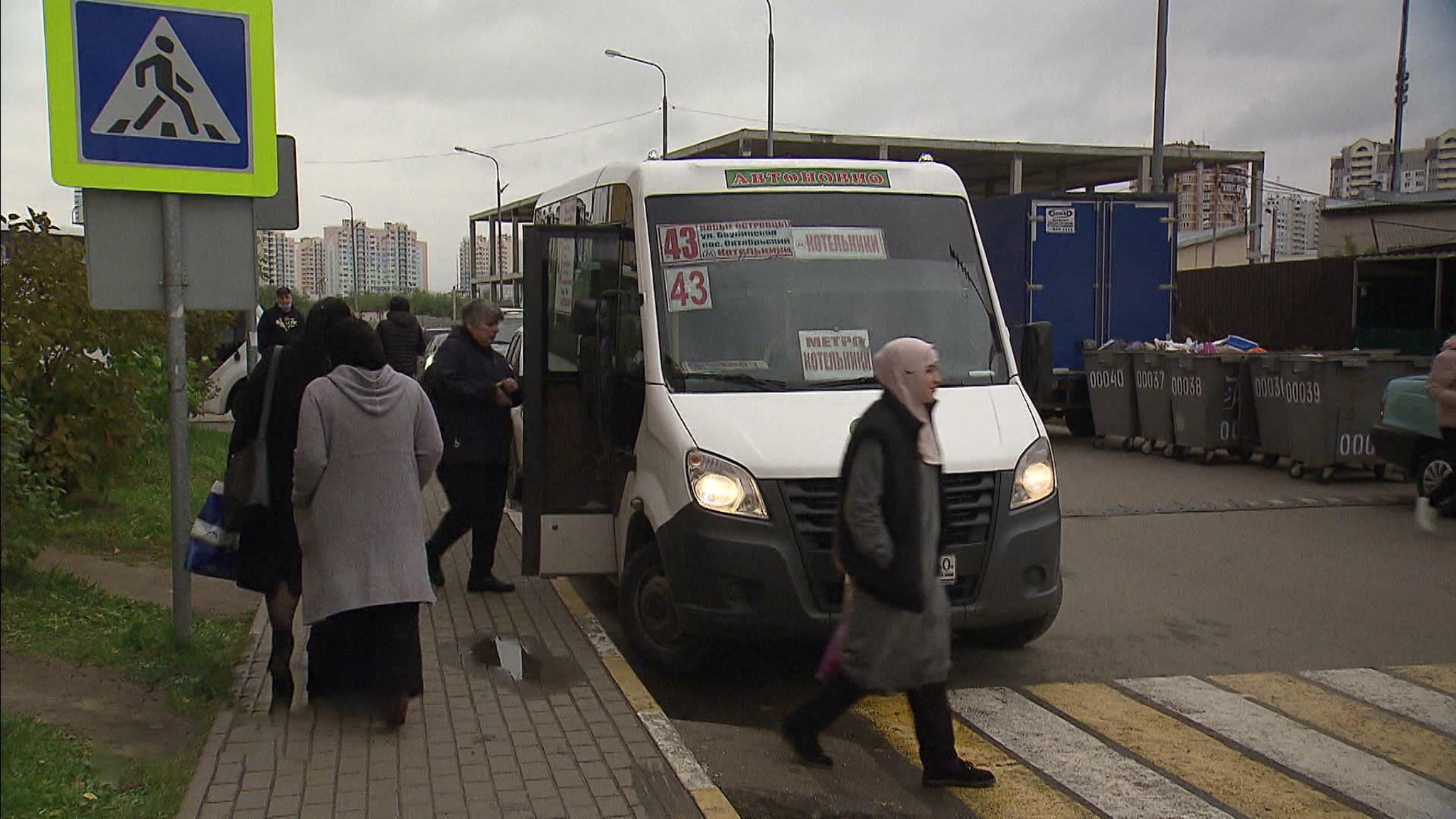 Водители маршруток в Подмосковье отказываются возить льготников