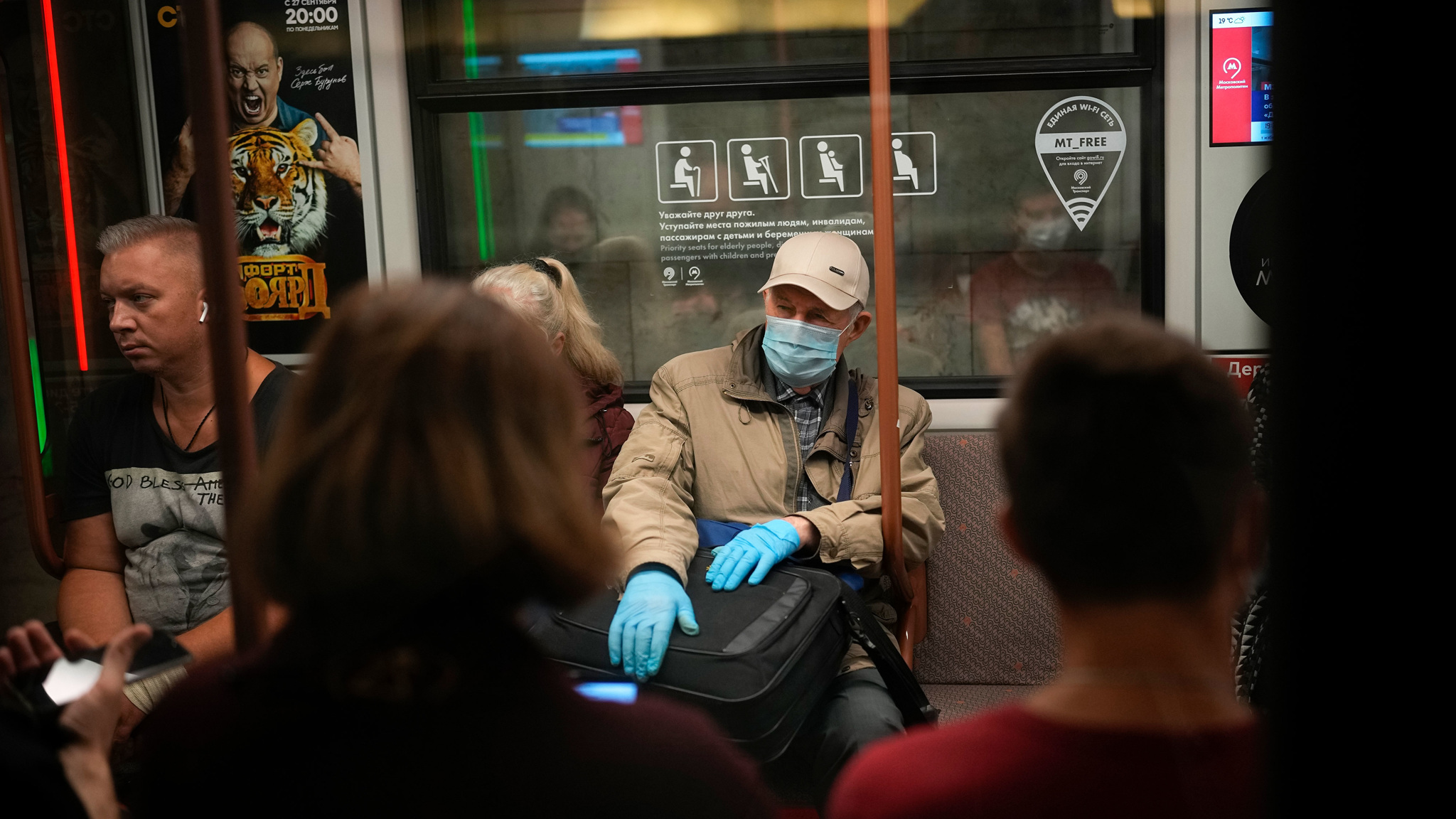 За сутки в Москве коронавирус подтвердили еще у 3 993 человек