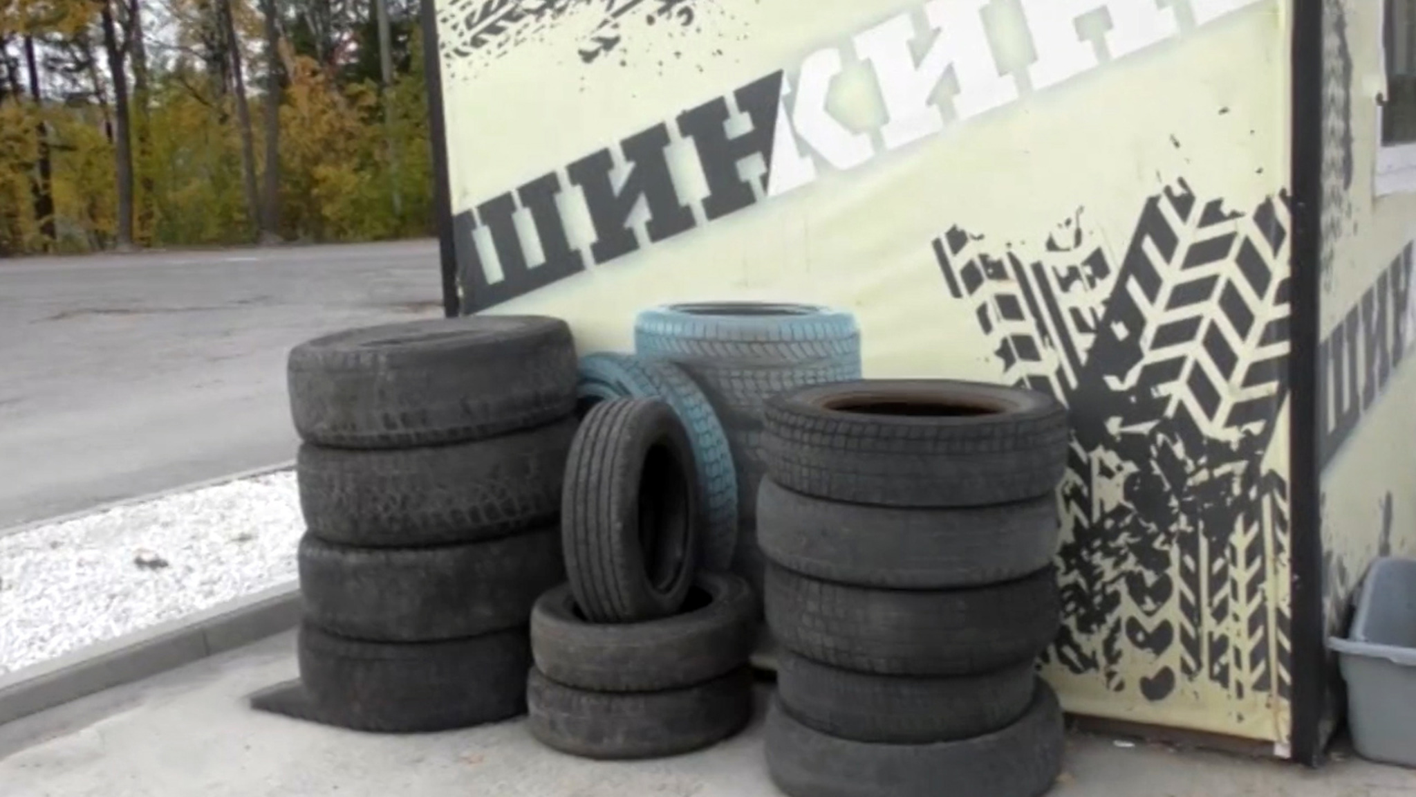 В Златоусте полицейские разыскивают банду "колесных" воров