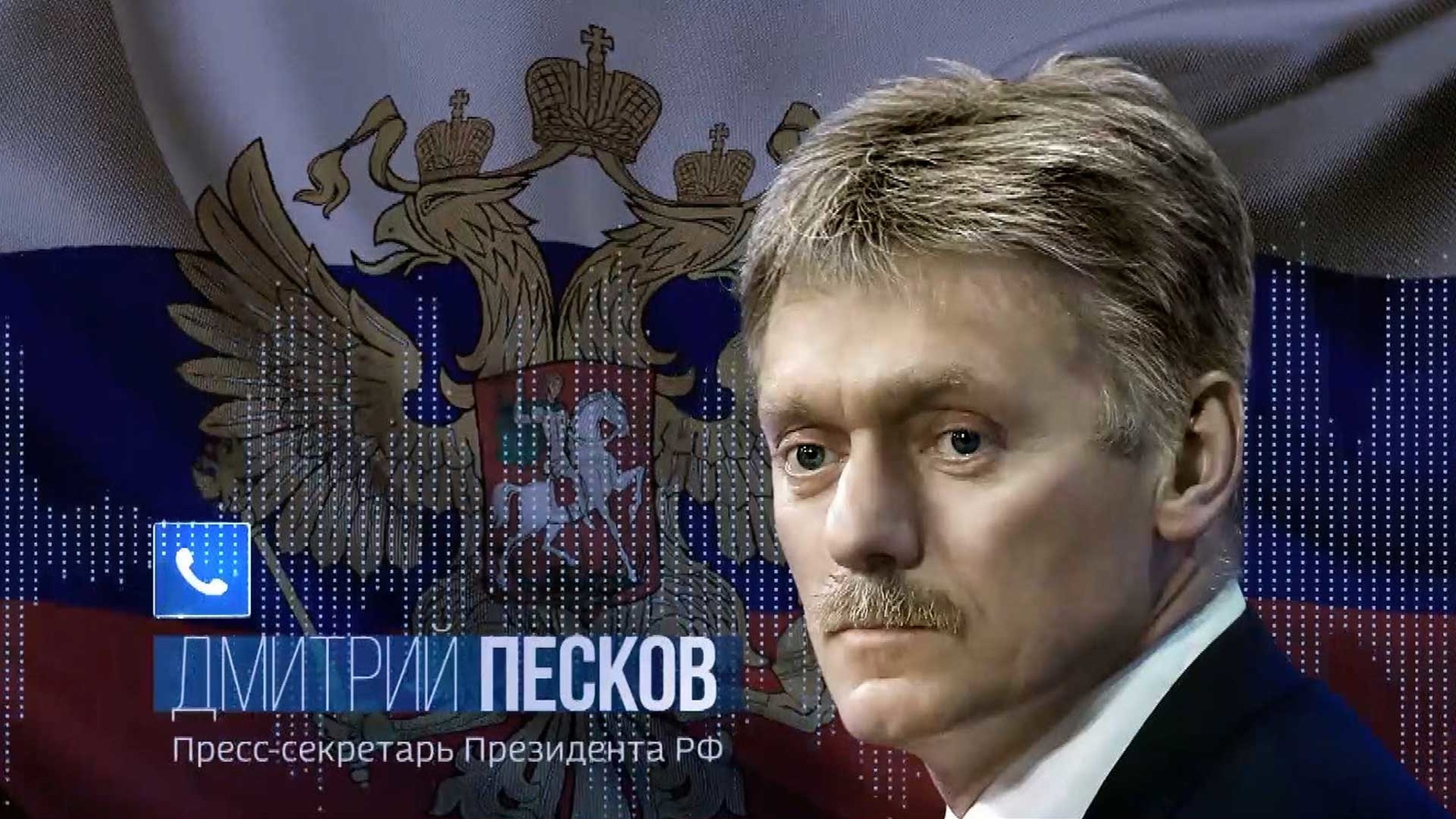 В Кремле назвали причину высокой смертности от COVID-19 в России