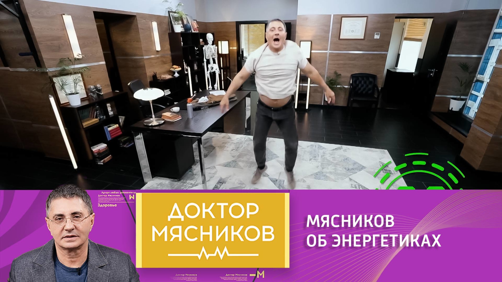 Вредны ли энергетики