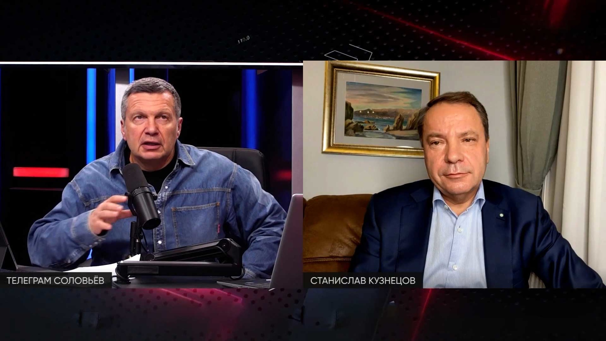 "Сбер" назвал "столицу" телефонного мошенничества