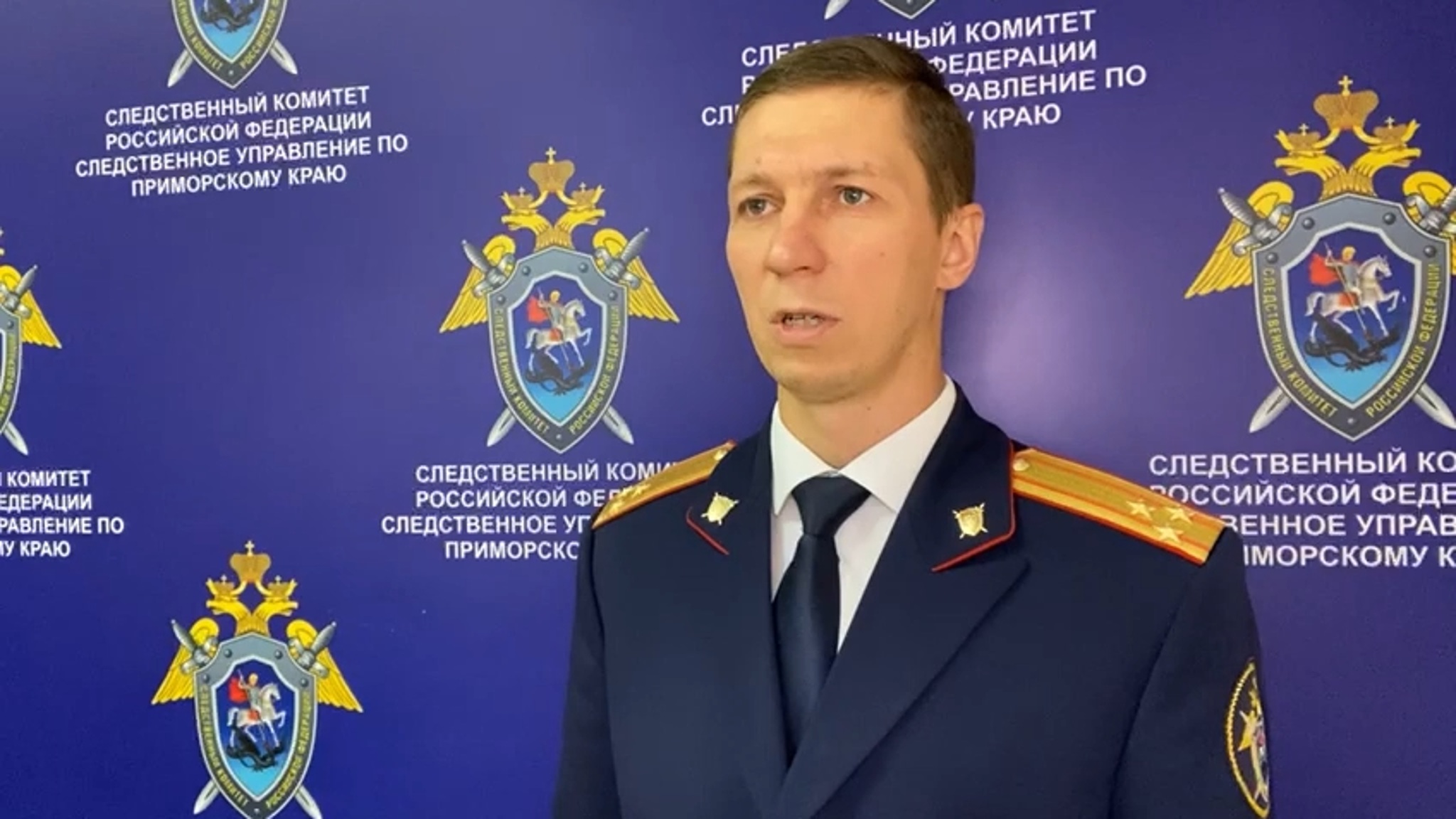 Представитель СК прокомментировал дело о взятке экс-мэра Владивостока