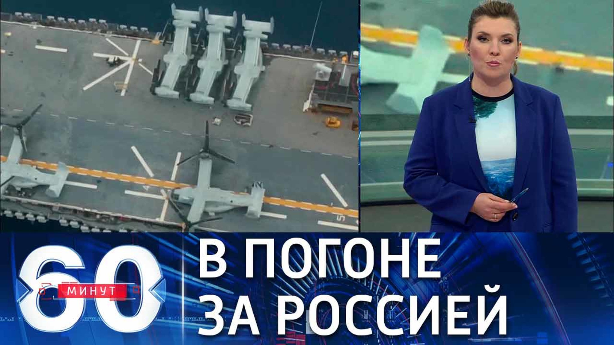 США испытали гиперзвуковую ракету