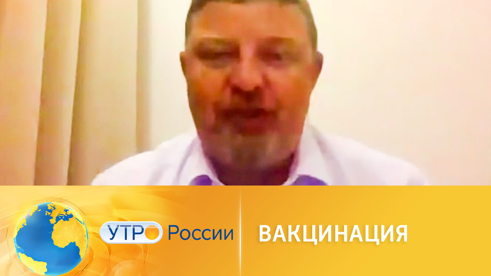 В России может появиться новая противоковидная вакцина