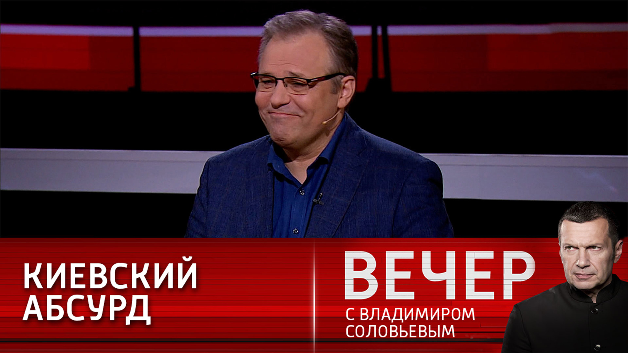 Ситуация на Украине: когда действительность абсурдней фантазий