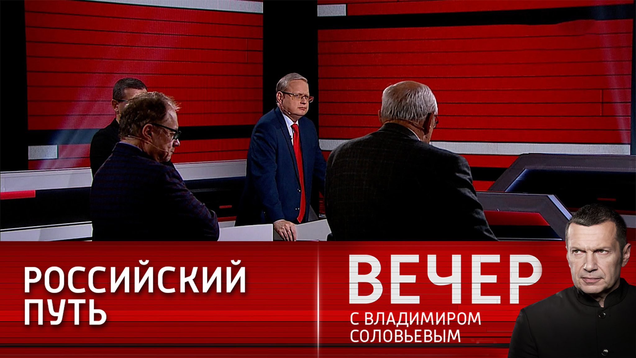 Категории суверенитета